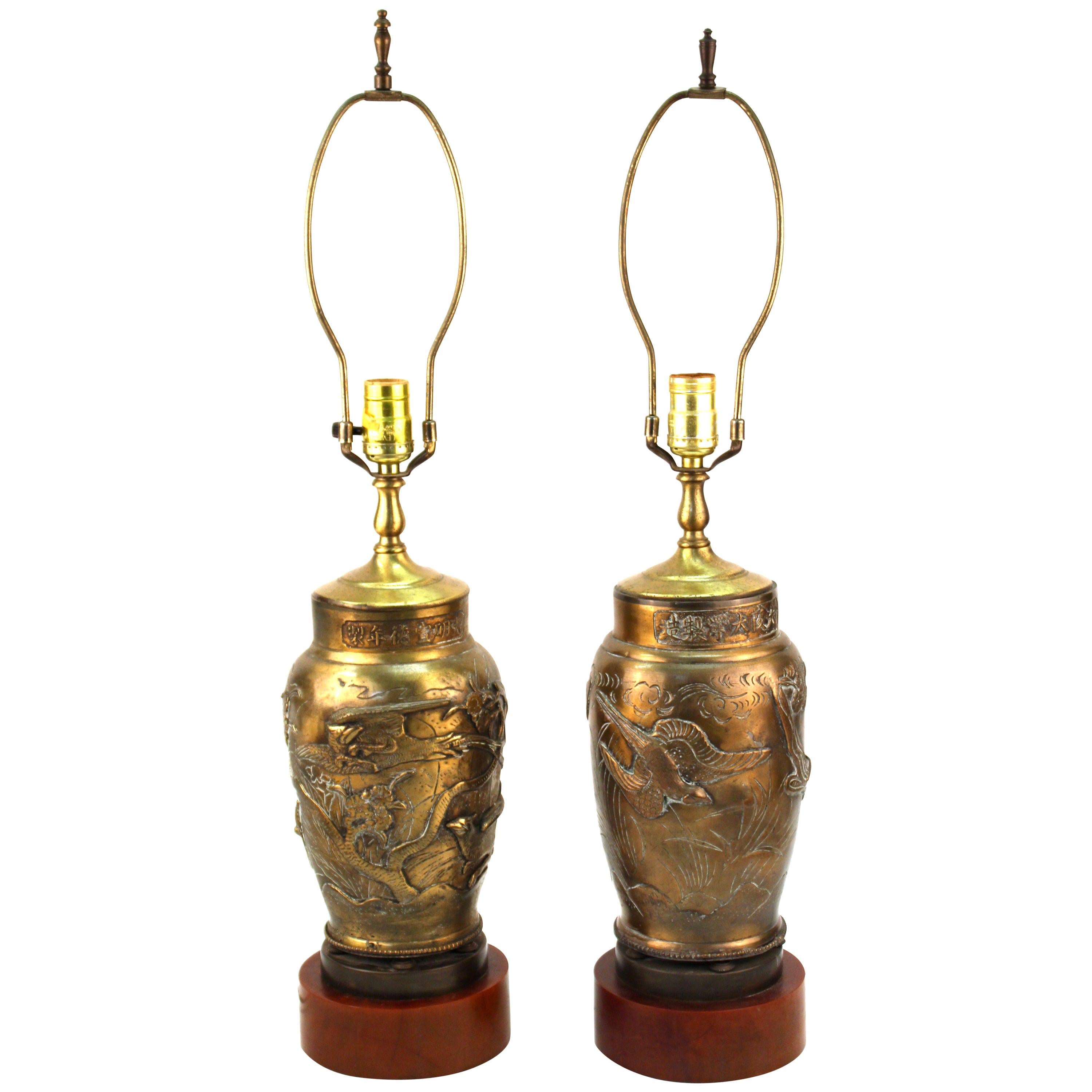 Asian Meiji Manner Brass Vase Table Lamps with Bakelite Bases