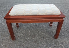 Asian Ming Style Rosewood Upholstered Bench