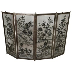 Antique Asian Mixed Metal Four-Paneled Fire Screen