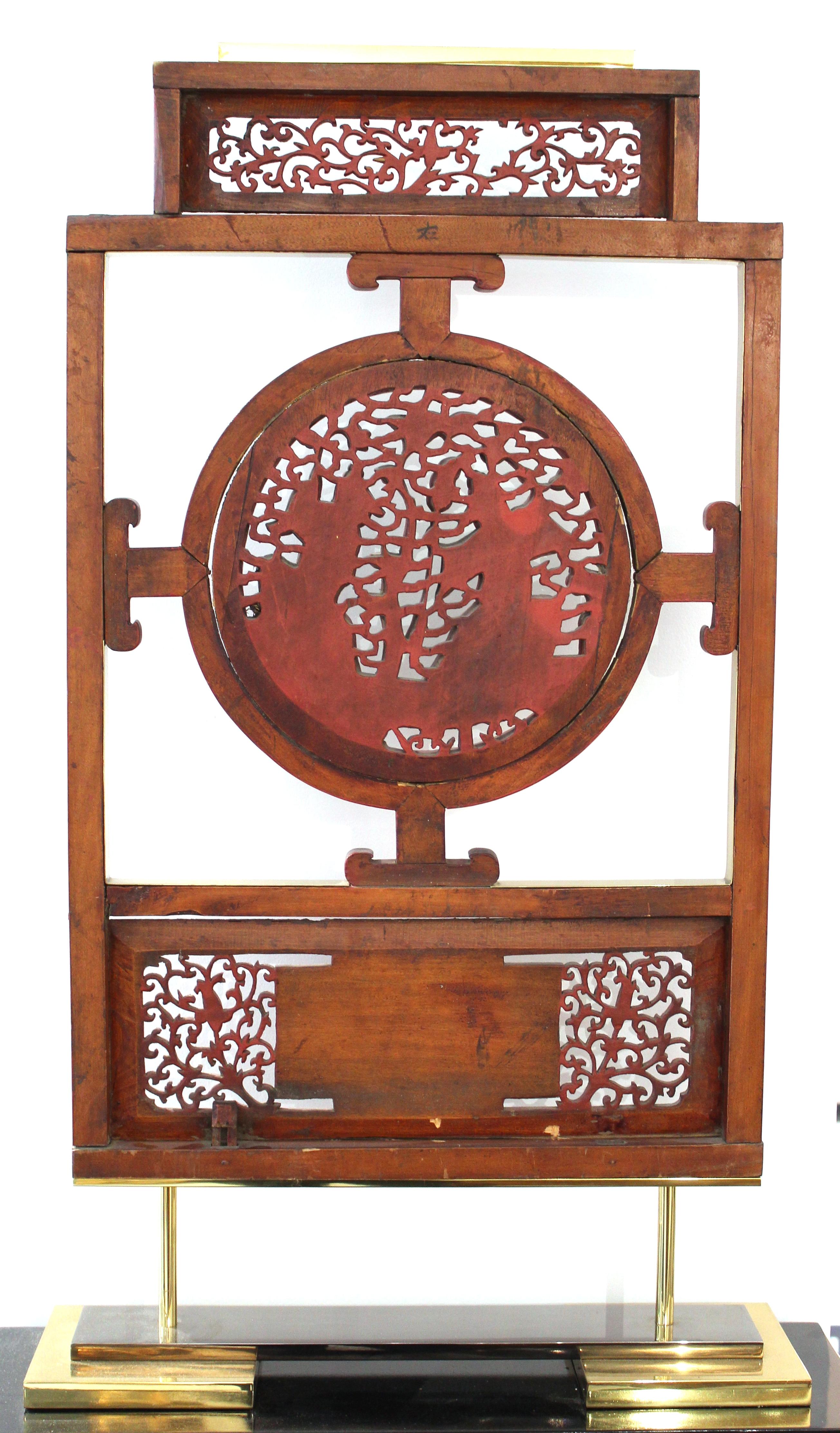 Asian Modern Lacquer Screen Element Mounted on Stand Attributed to Karl Springer 4
