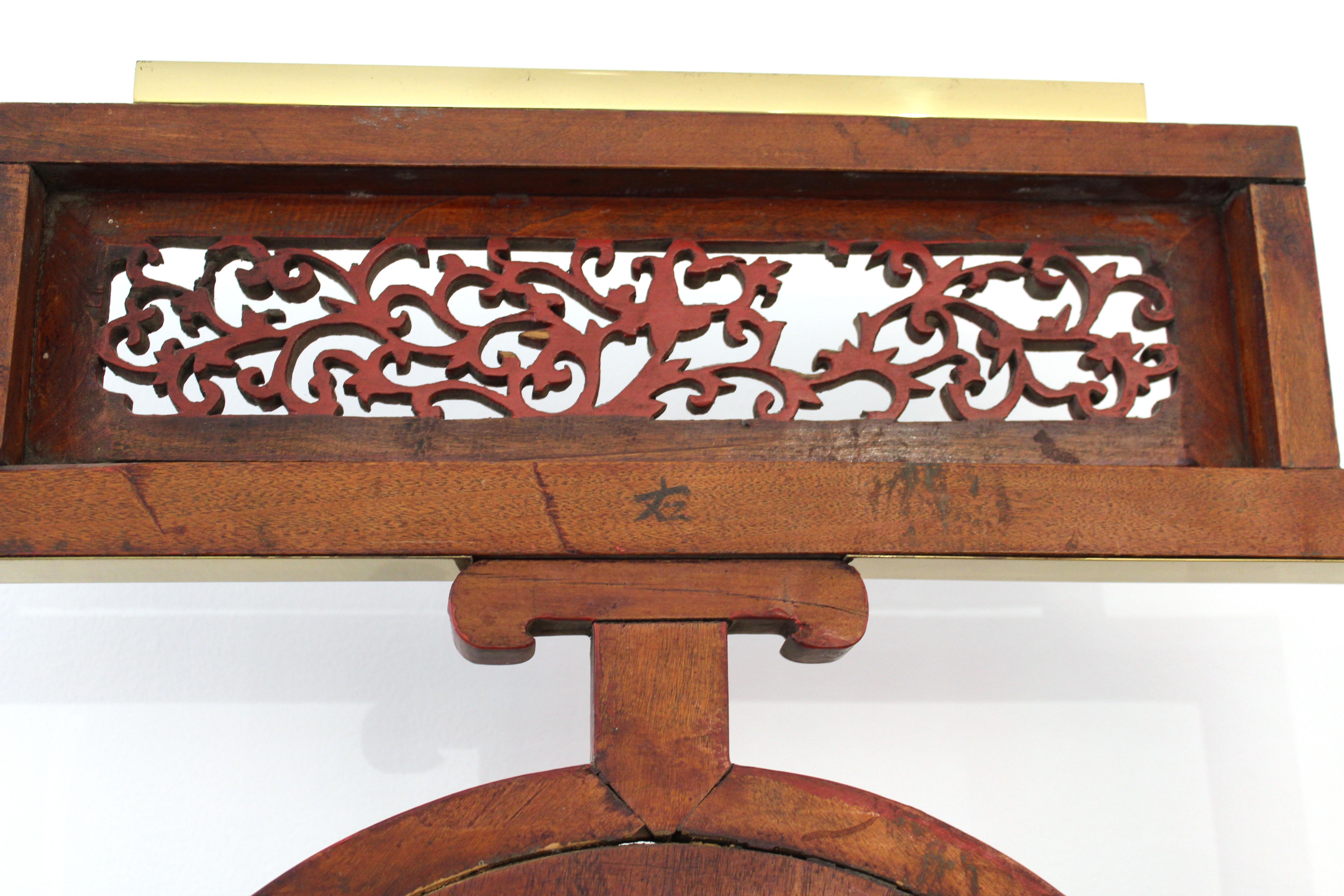 Asian Modern Lacquer Screen Element Mounted on Stand Attributed to Karl Springer 5