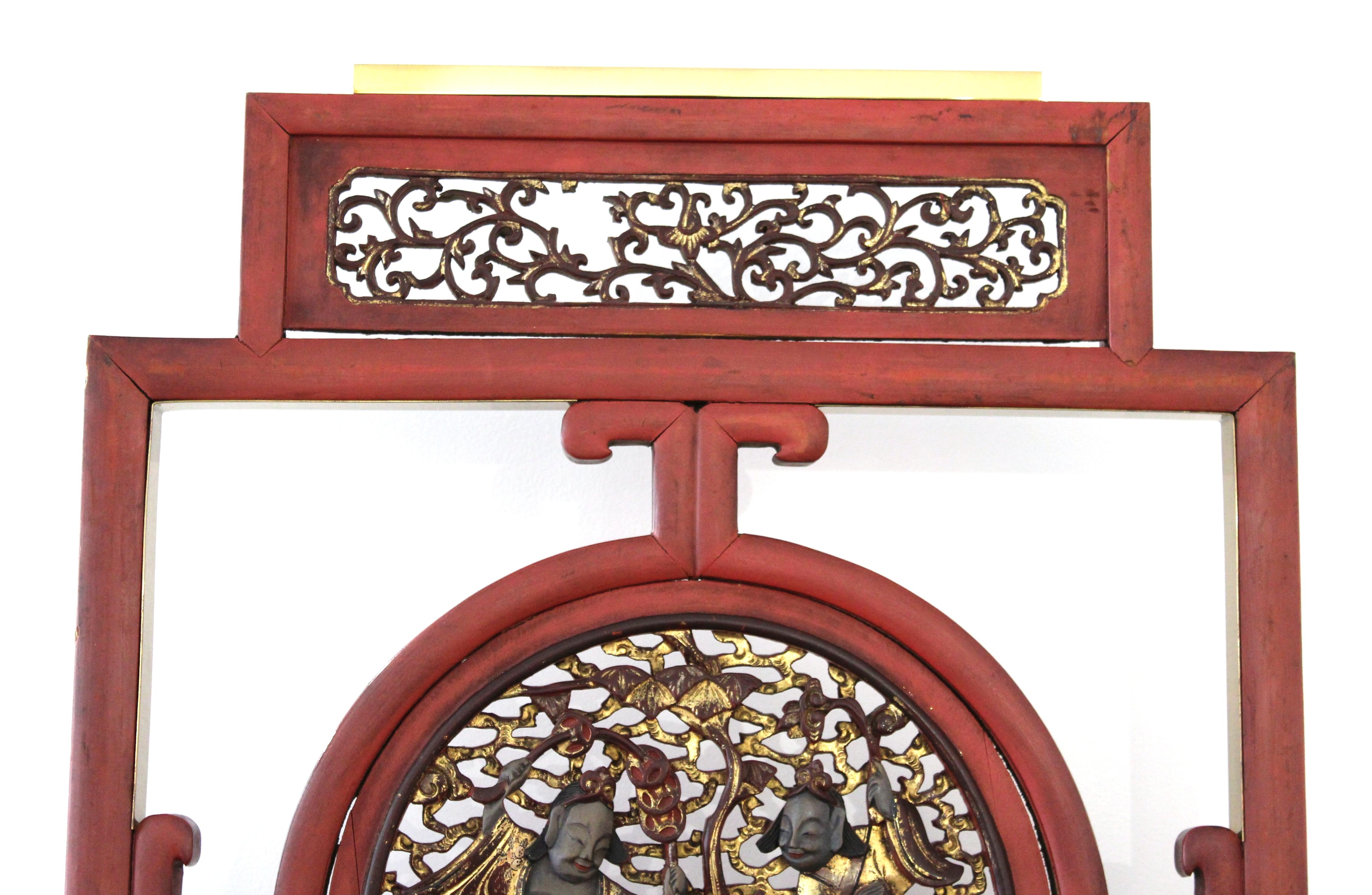 American Asian Modern Lacquer Screen Element Mounted on Stand Attributed to Karl Springer