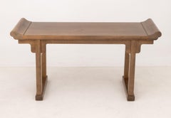 Asian Modern Wood Console Table