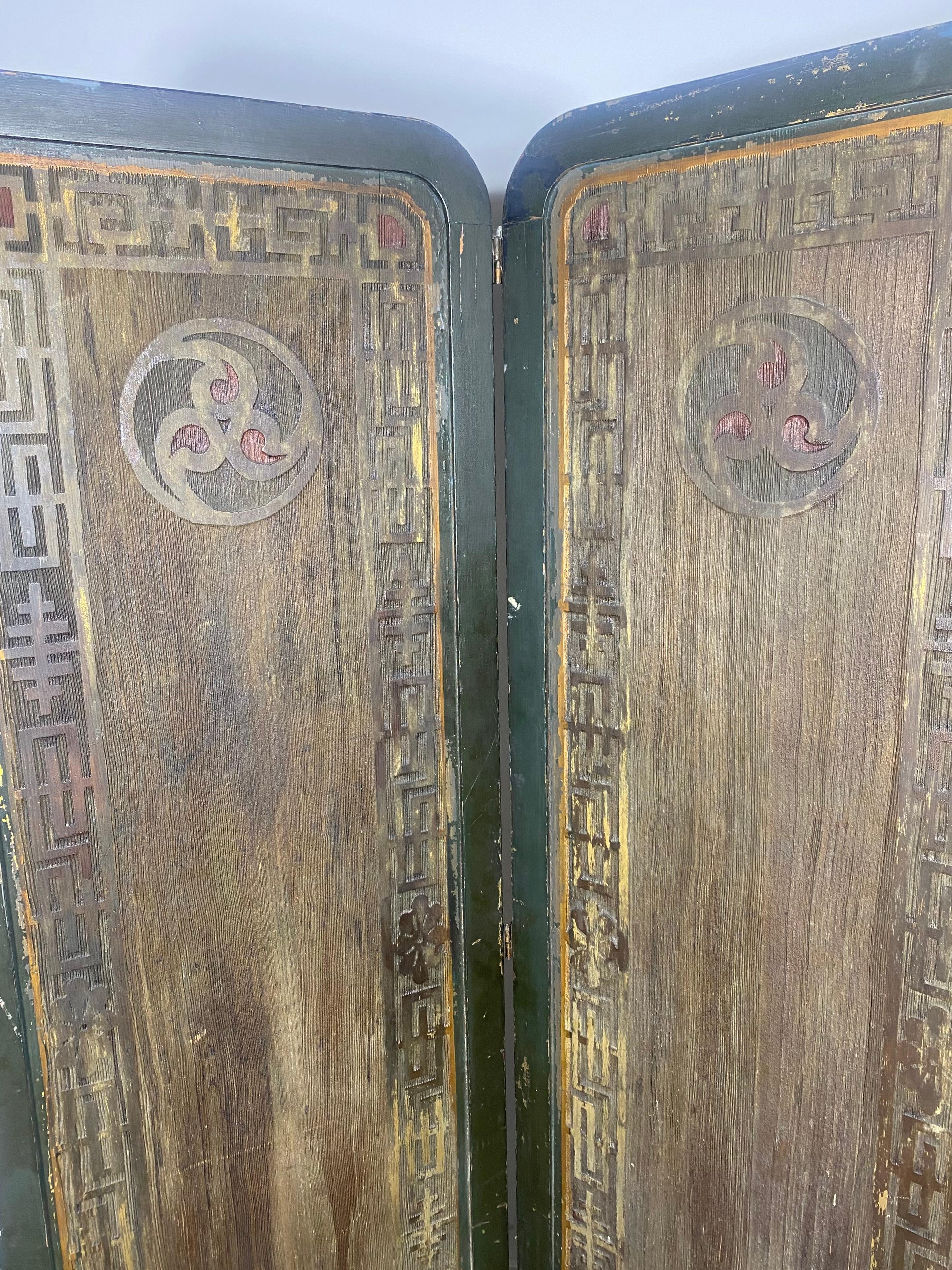  Asian Modernist / Chinese carved & hand painted two-panel screen , divider. For Sale 4