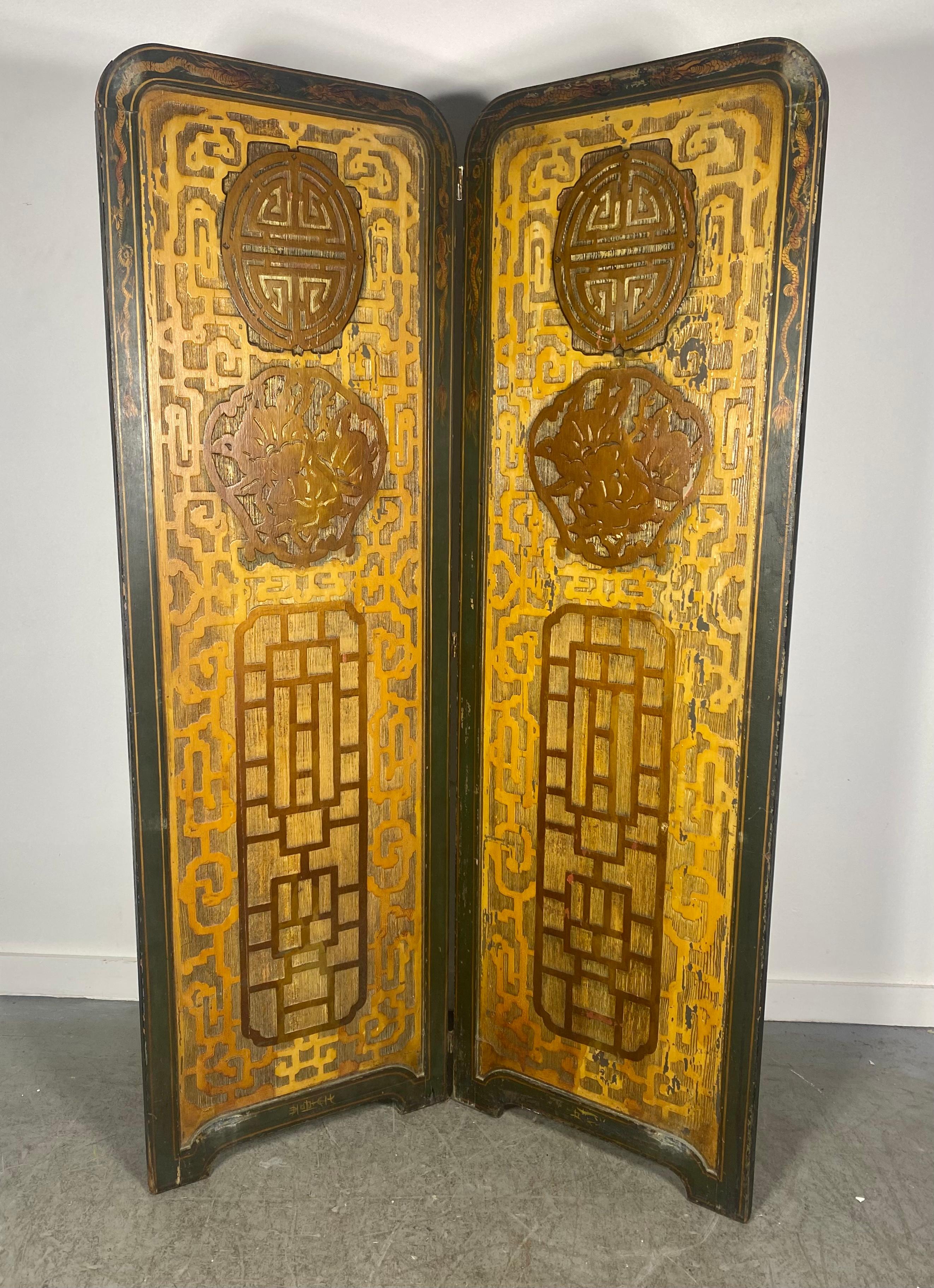  Asian Modernist / Chinese carved & hand painted two-panel screen , room divider.Signed by the artist,, Age approbate wear consistent with use and age.. Hand delivery avail to New York City or anywhere en route from Buffalo NY