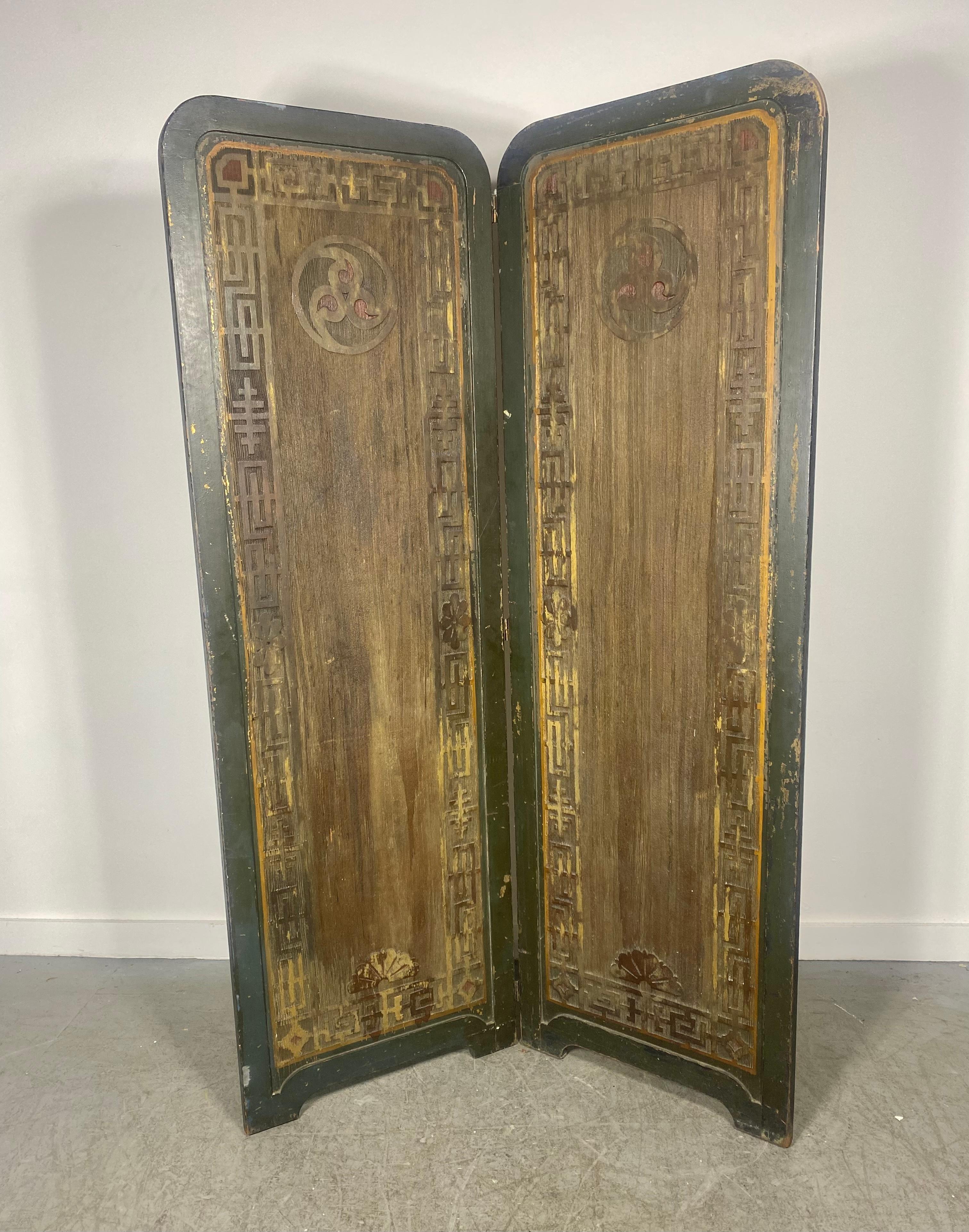 two panel room dividers