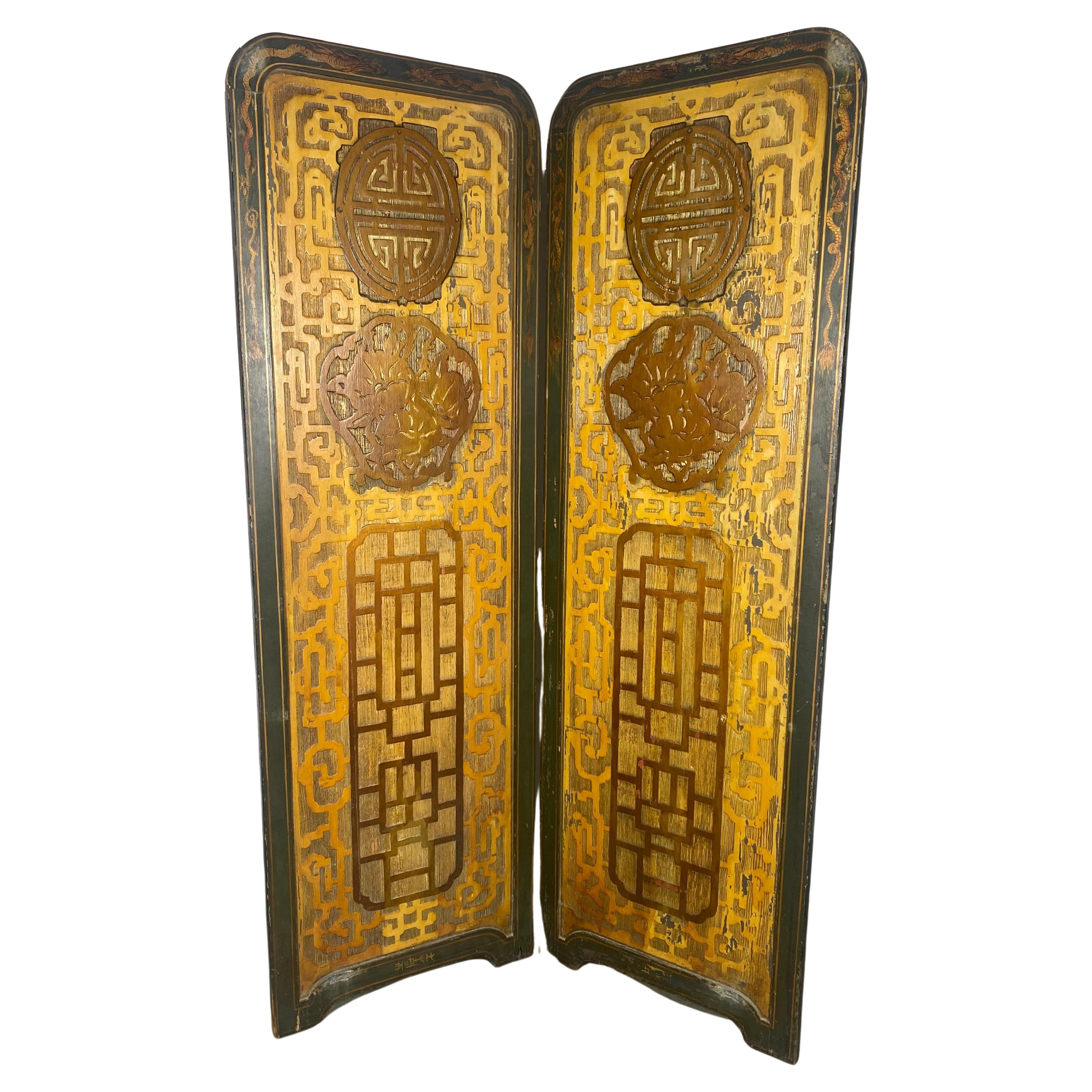  Asian Modernist / Chinese carved & hand painted two-panel screen , divider. For Sale