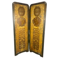  Asian Modernist / Chinese carved & hand painted two-panel screen , divider.