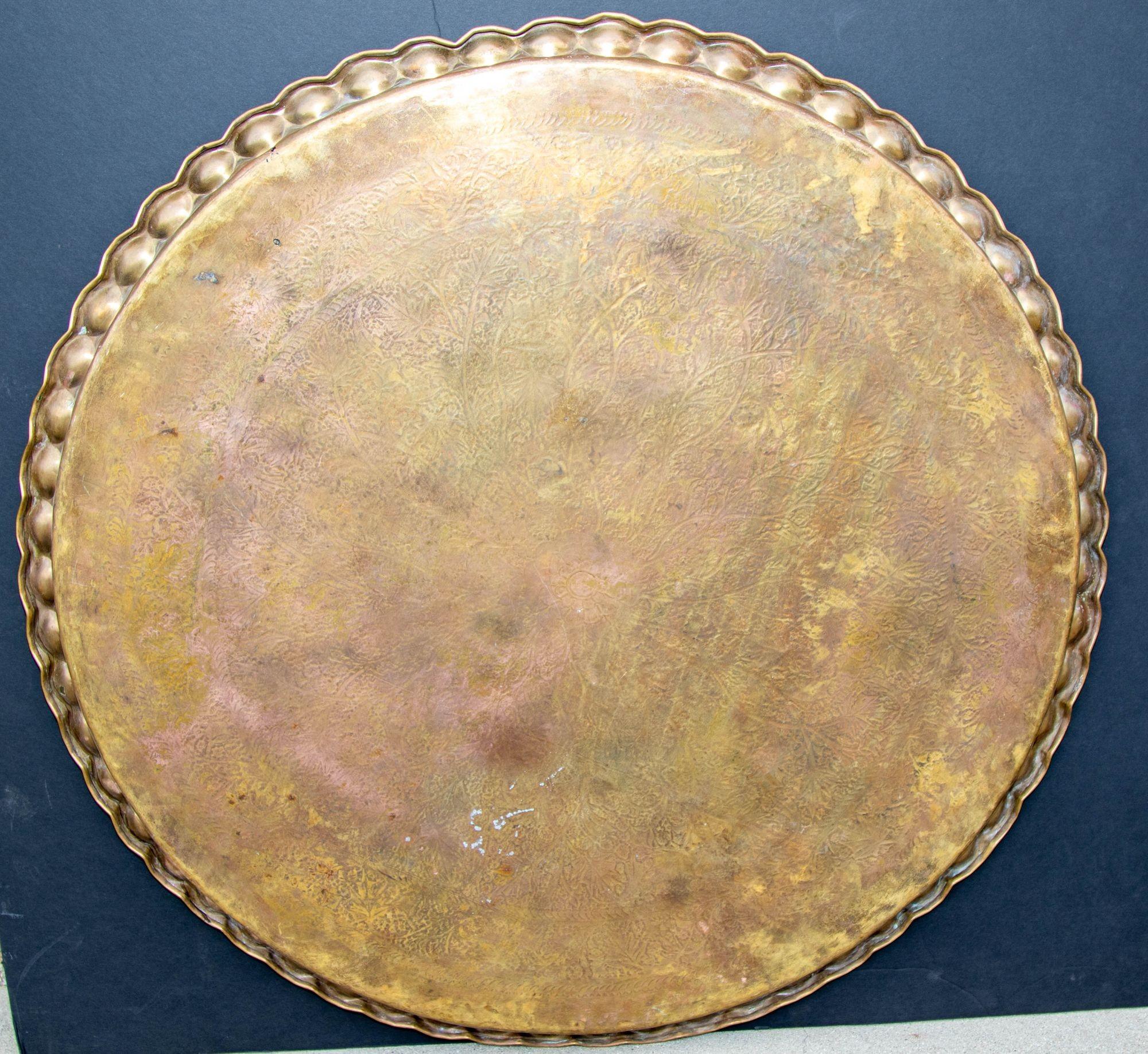 Asian Mughal Rajasthani Large Polished Round Brass Tray with Crest Edges 37 in D 9
