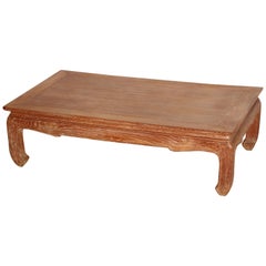 Asian Opium Coffee Table