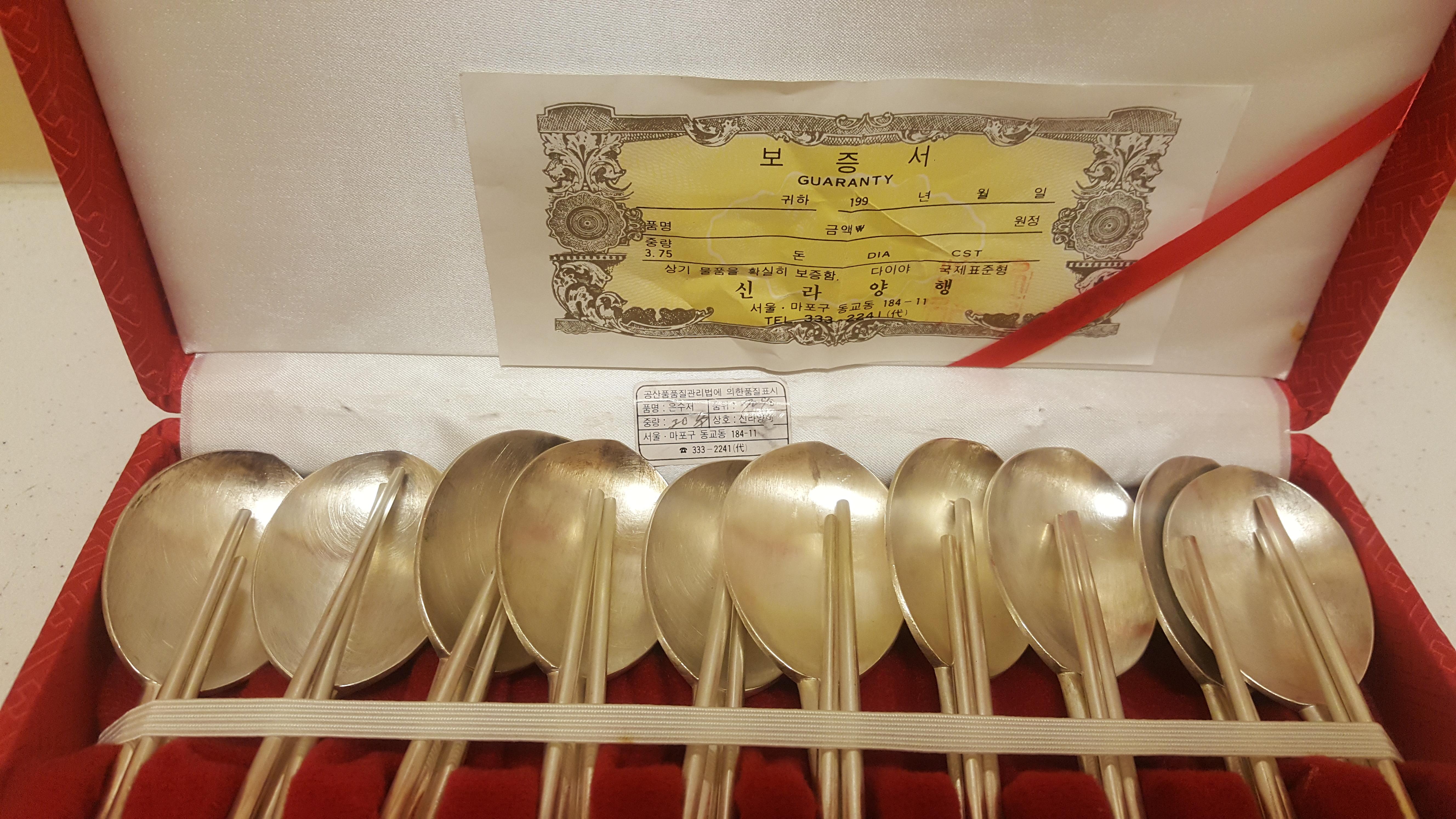 Asian Oriental 999 Silver Chopstick Spoon Set for 10 Blue Enamel Design, Original Box & Certificate 1122 Grams Total.  This set is traditional and pristine.