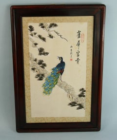 Asian Hand Made Peacock with Shells and Seeds    Wall Decoration 1940