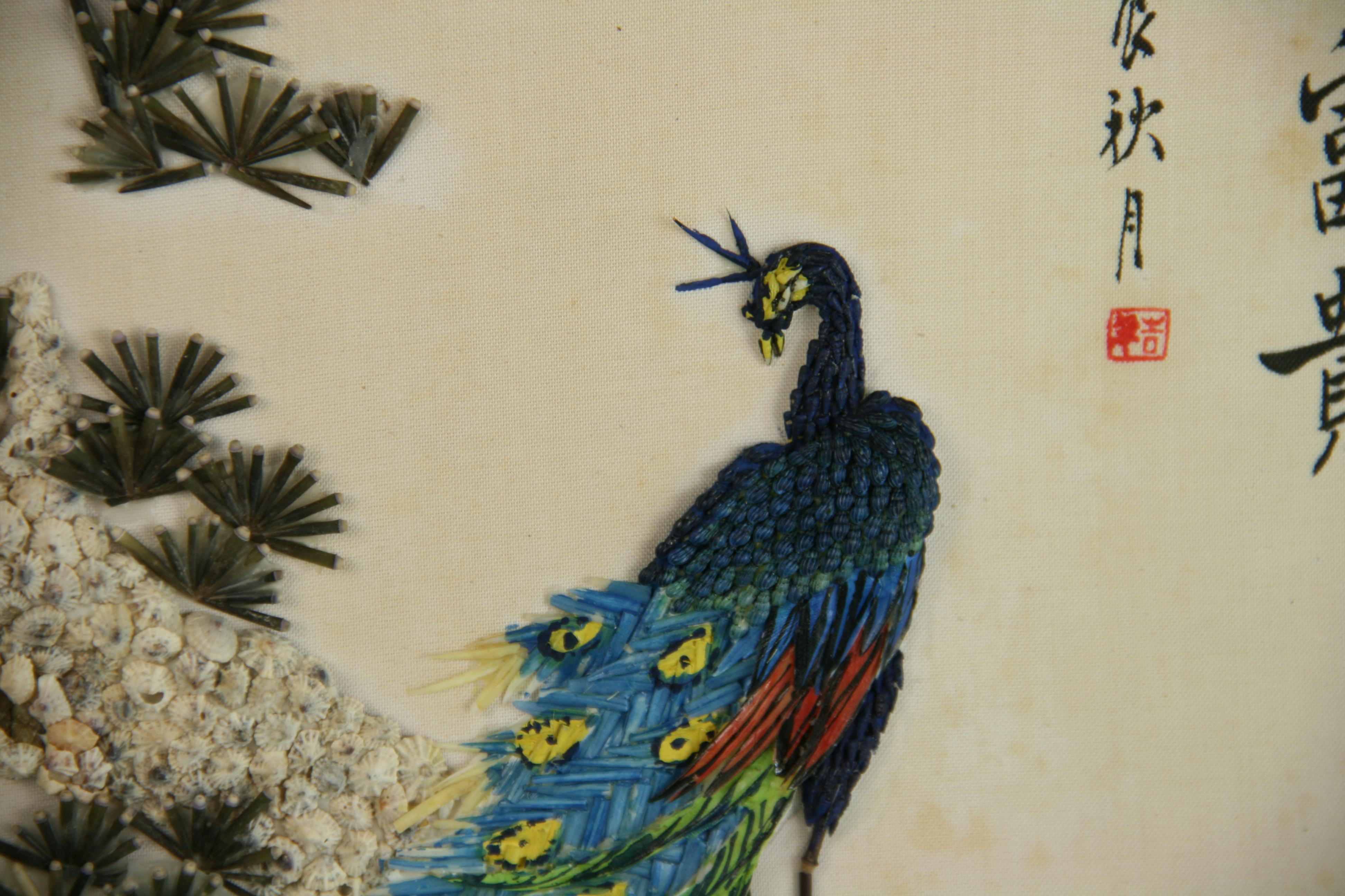 -Peacock ORIENTAL CHINESE ARTS SCROLL PAINTING VINTAGE 