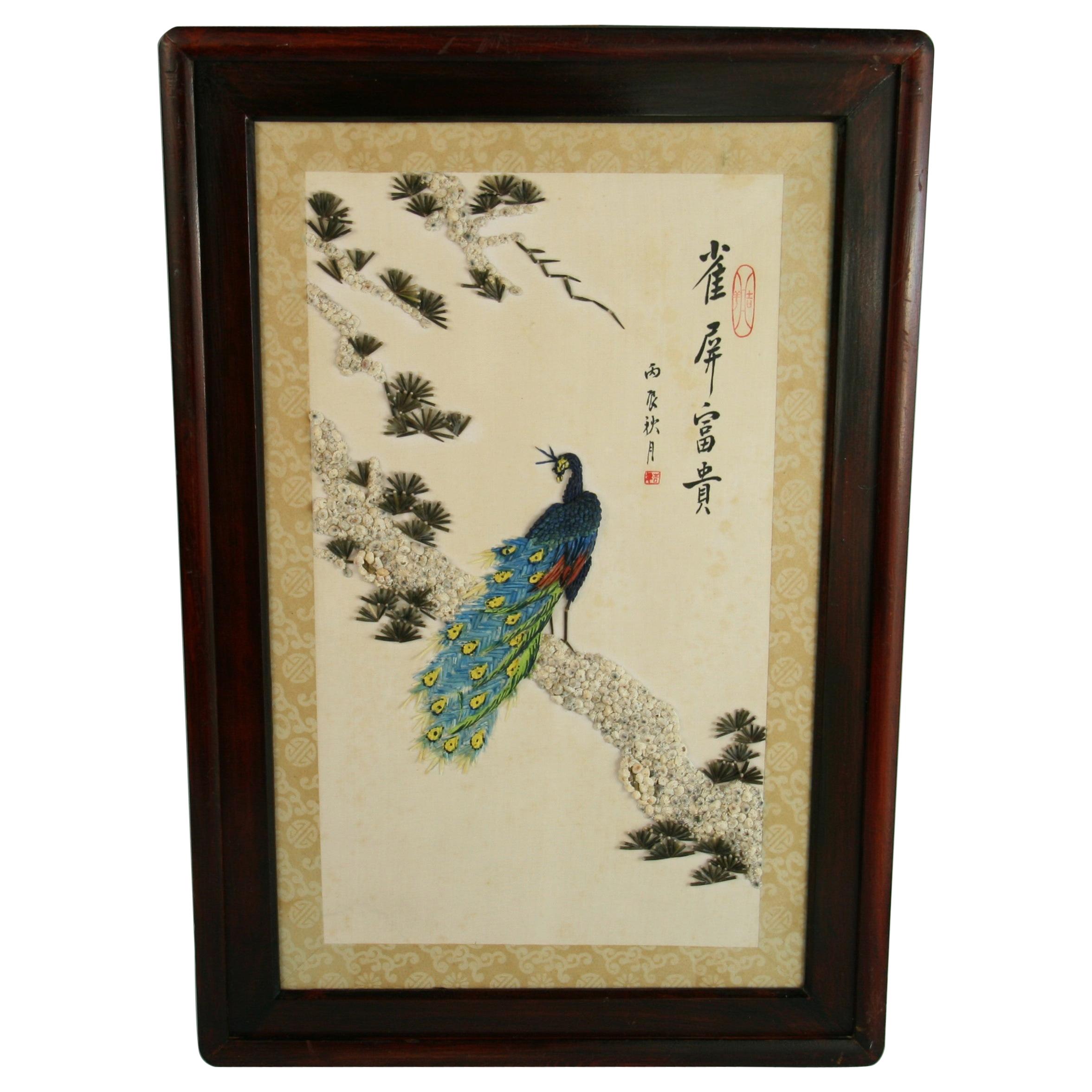 Asian Hand Made Peacock with Shells and Seeds    Wall Decoration 1940