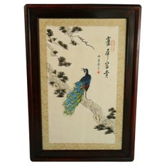 Vintage Asian Hand Made Peacock with Shells and Seeds    Wall Decoration 1940