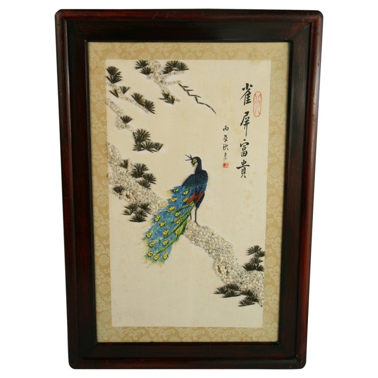 Asian Hand Made Peacock with Shells and Seeds    Wall Decoration 1940 For Sale