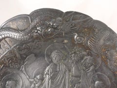 Asian Pewter Plate with Bodhisattva in the Garden, 19th Century