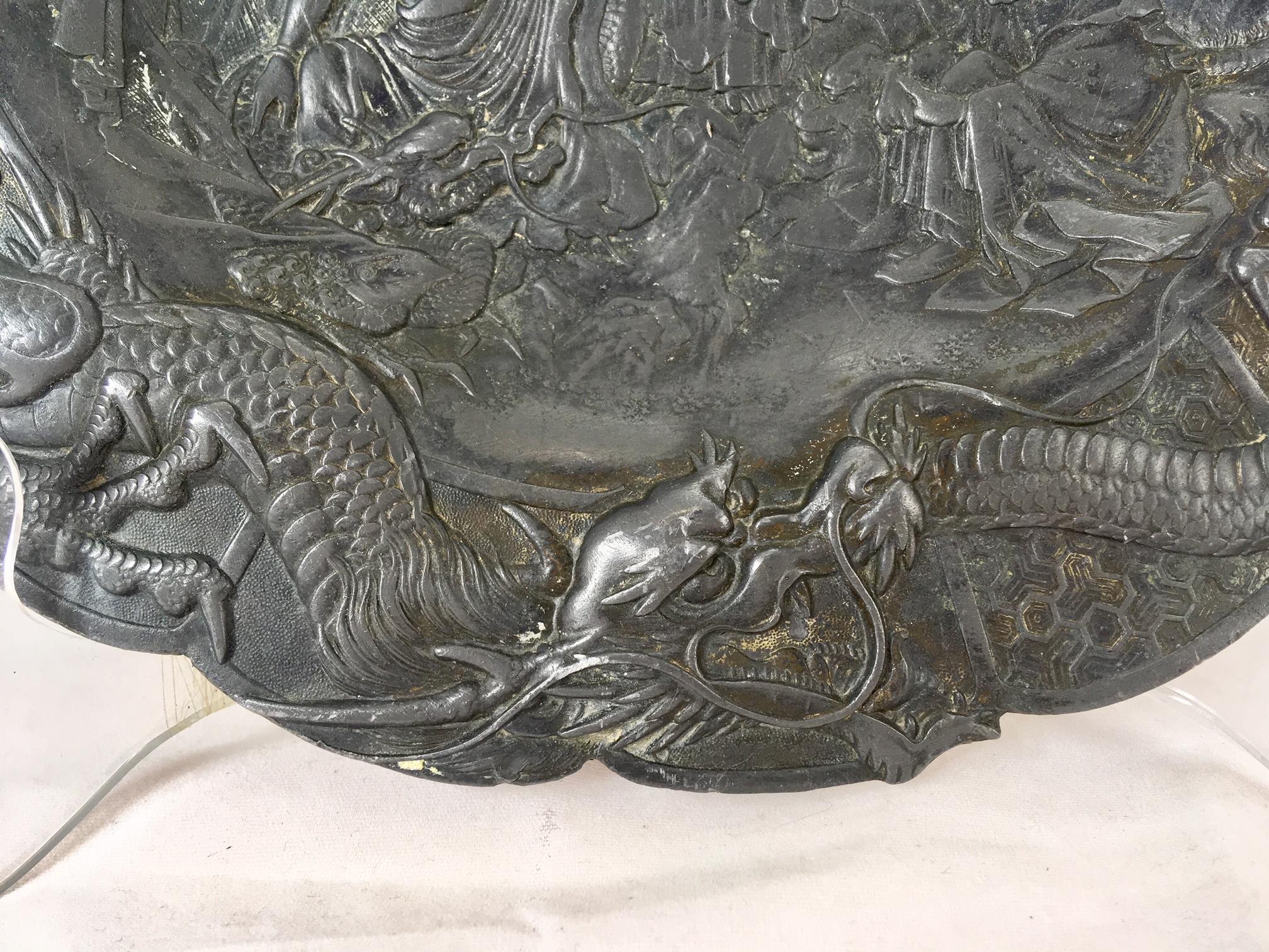 Chinese Export Asian Pewter Plate with Bodhisattva in the Garden, 19th Century