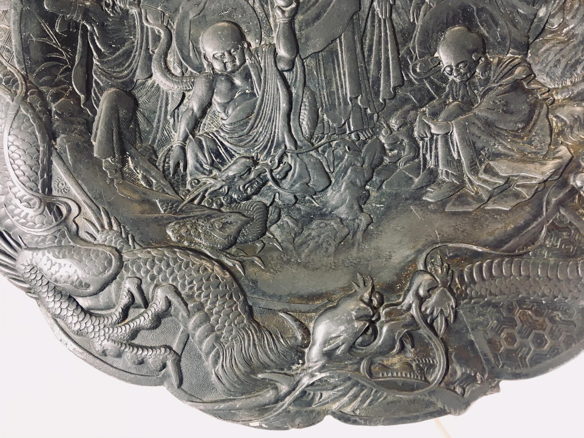 Asian Pewter Plate with Bodhisattva in the Garden, 19th Century 2