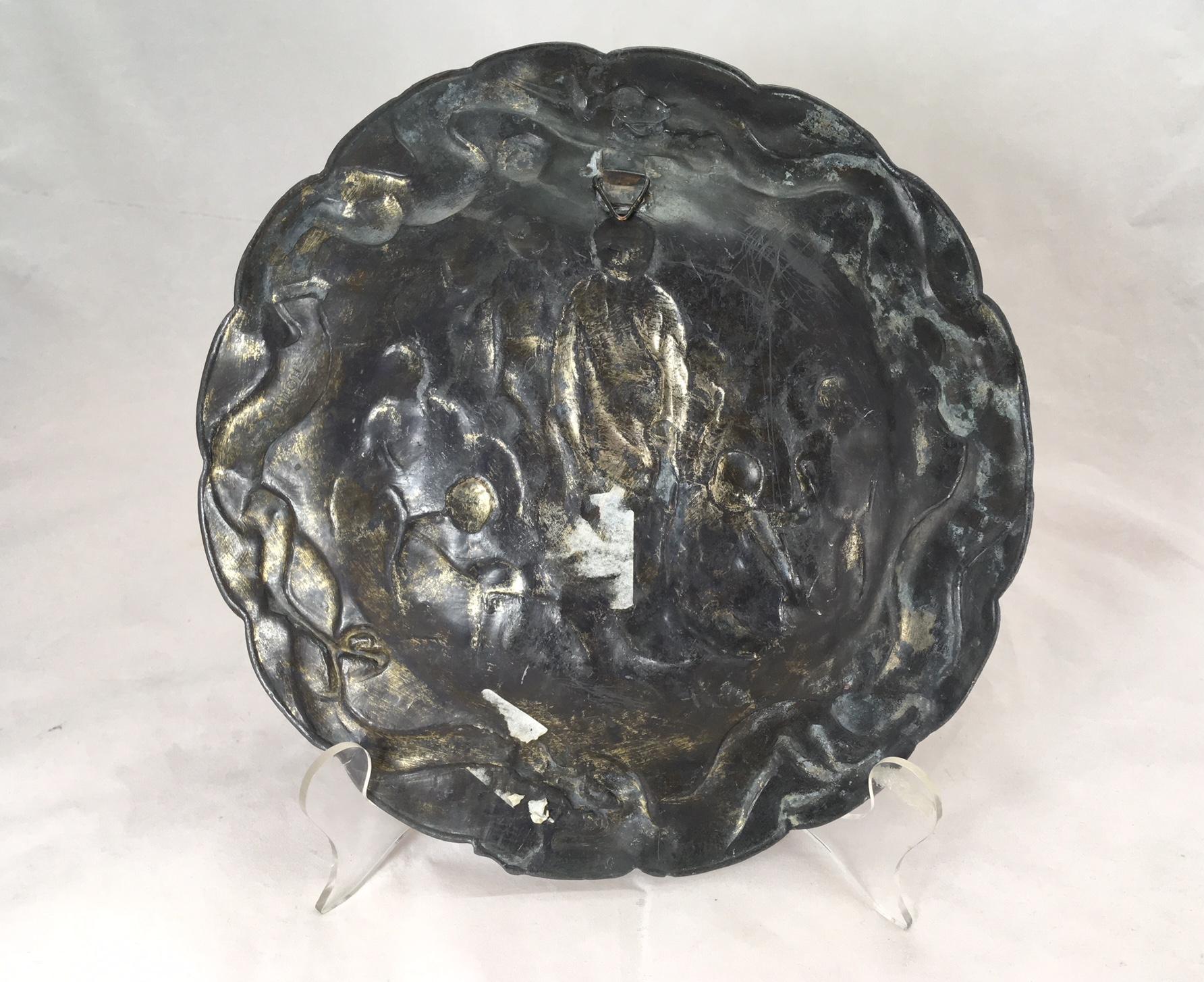 Asian Pewter Plate with Bodhisattva in the Garden, 19th Century 3