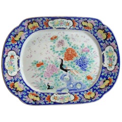 Antique Asian Platter