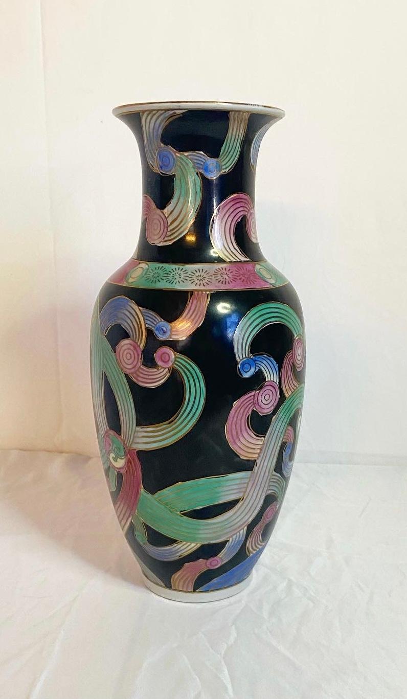 Asian Porcelain Hand Painted Vase Made in Macau For Sale at 1stDibs
