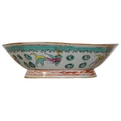 Asian Porcelain Octagonal Bowl, circa Early 19th Century