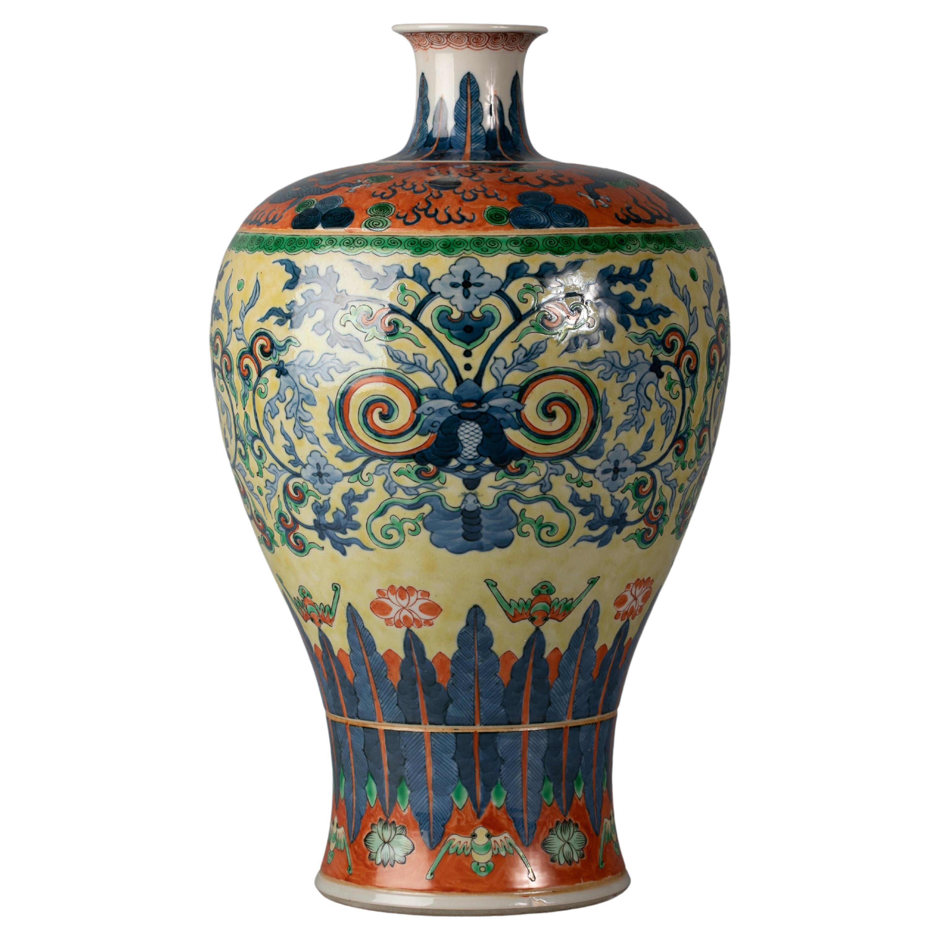 Vase en porcelaine asiatique, datant d'environ 1920