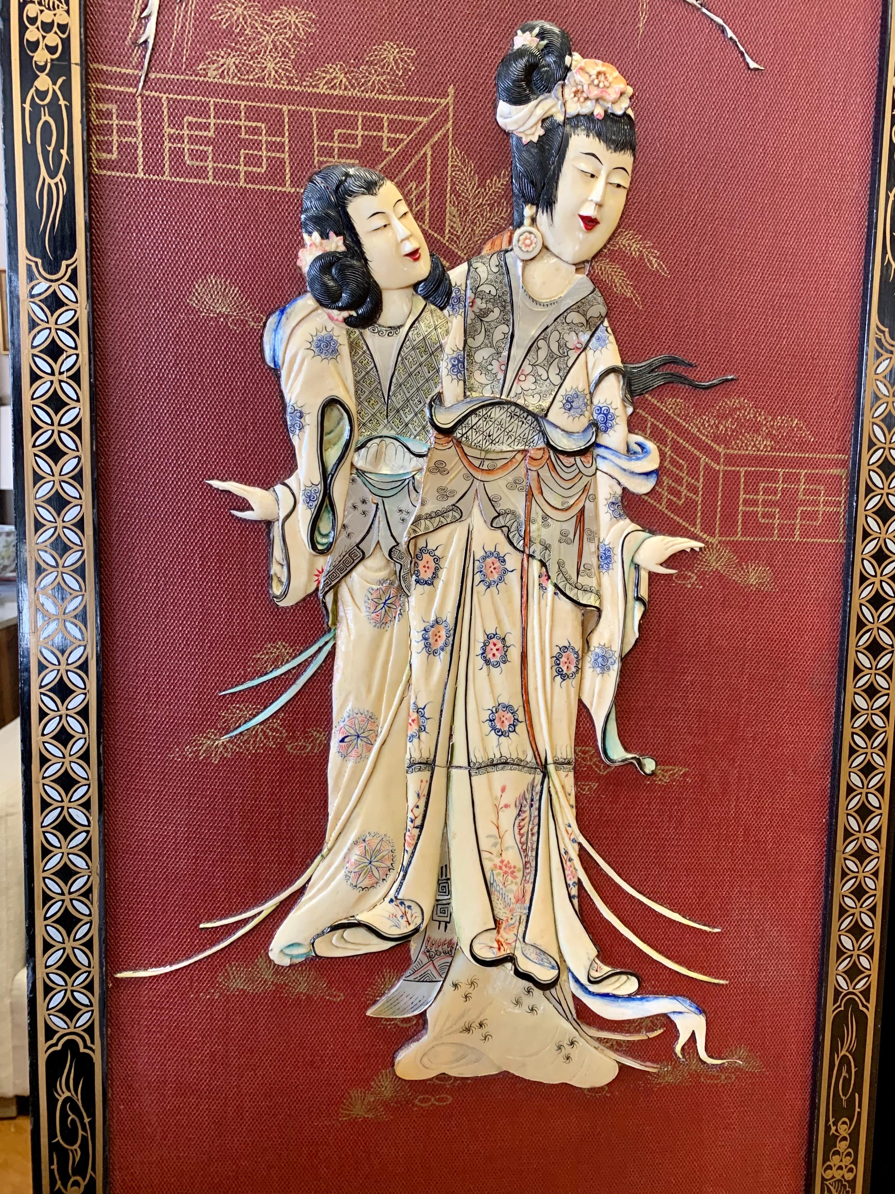 Asian Red Four Panel Carved Room Divider Folding Screen In Good Condition In West Hartford, CT