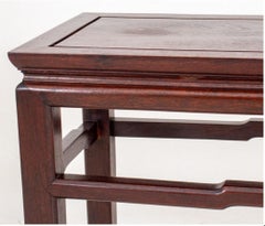 Asian Red Mahogany Console Table, Ming Style, 54"