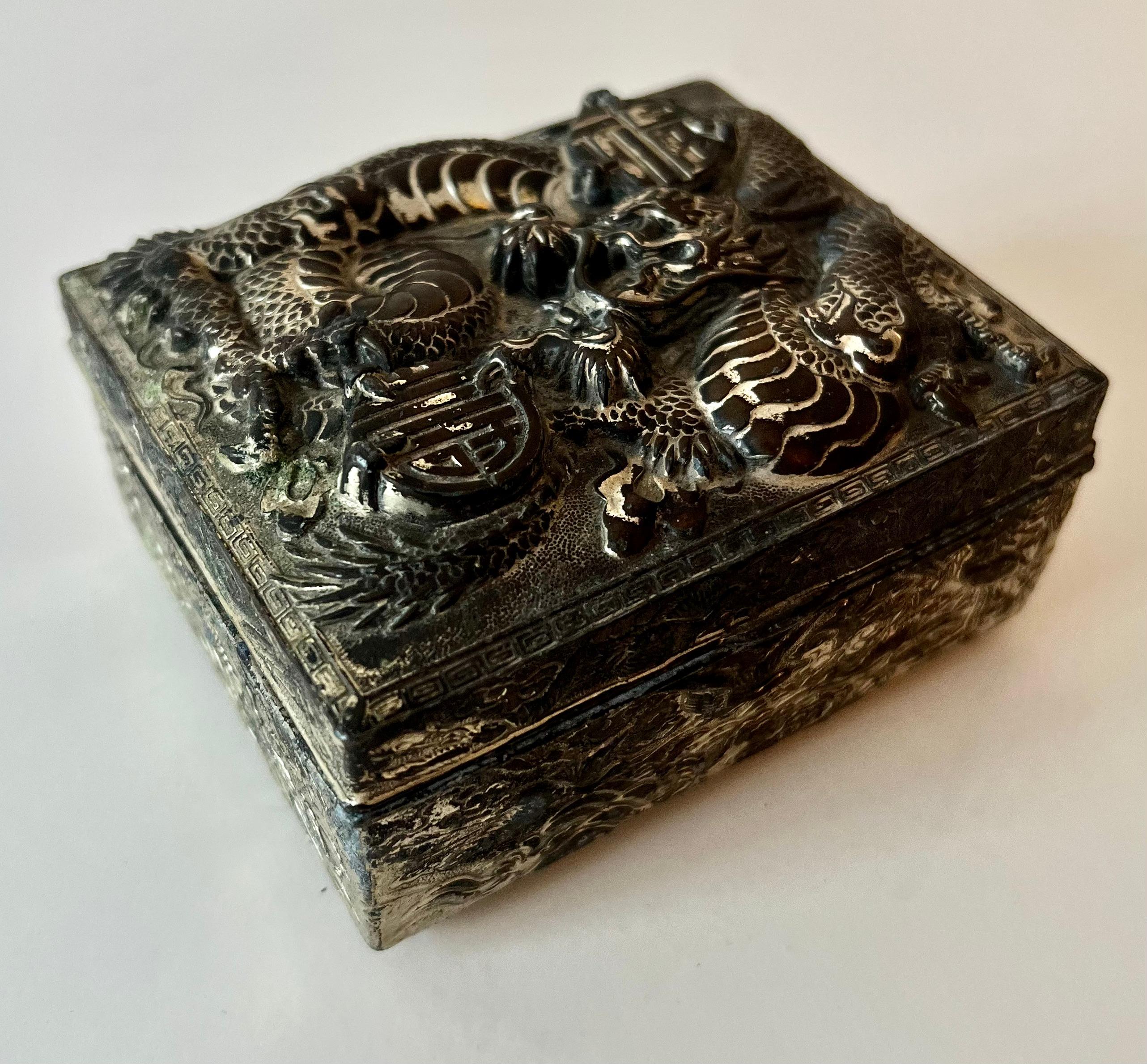 Asian Repousse Lidded box with Wooden Interior In Good Condition For Sale In Los Angeles, CA