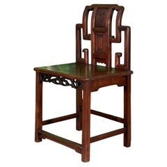Asian Rosewood Hand Carved Scribes Chair, 19th Century