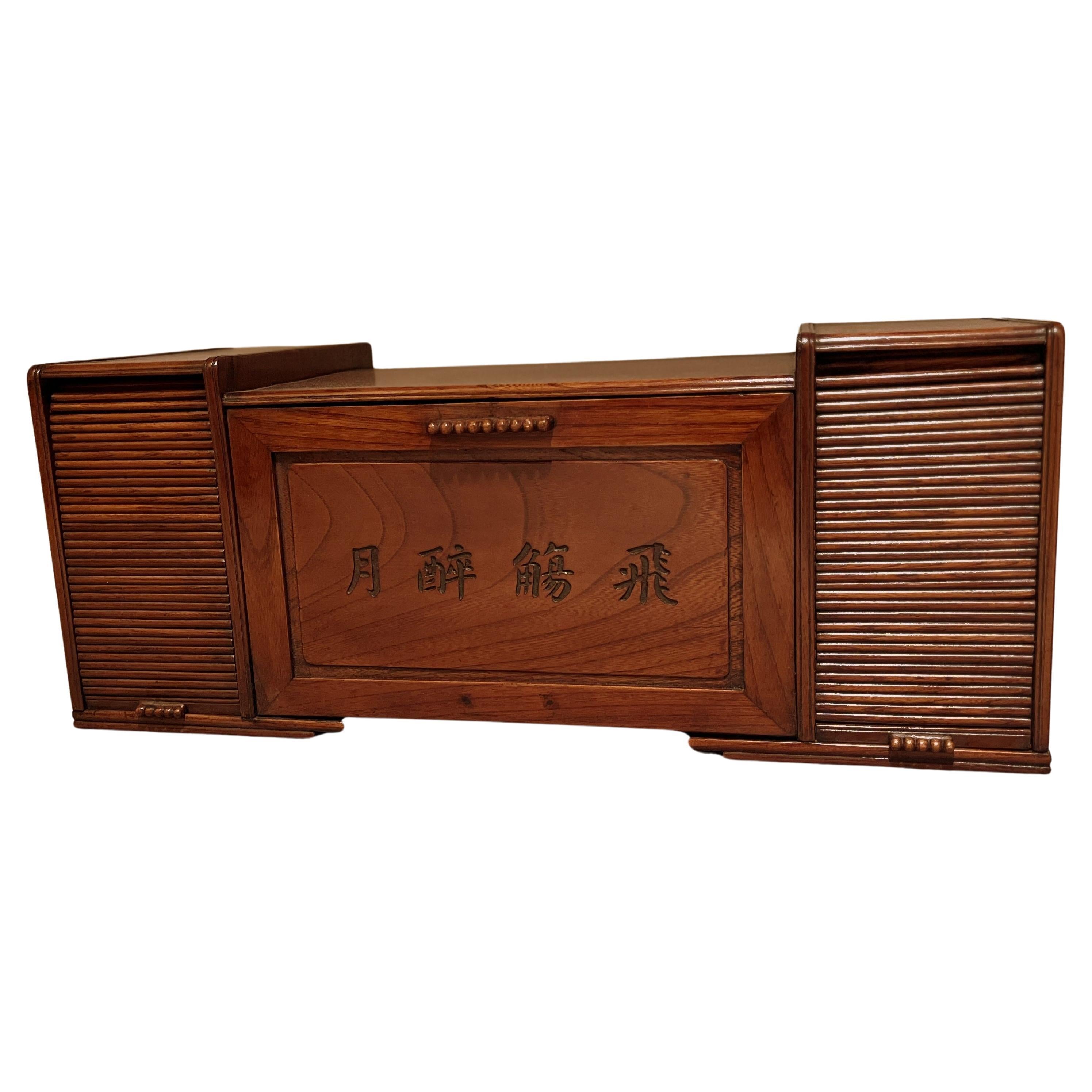 Le cabinet asiatique de Miniature Schalor