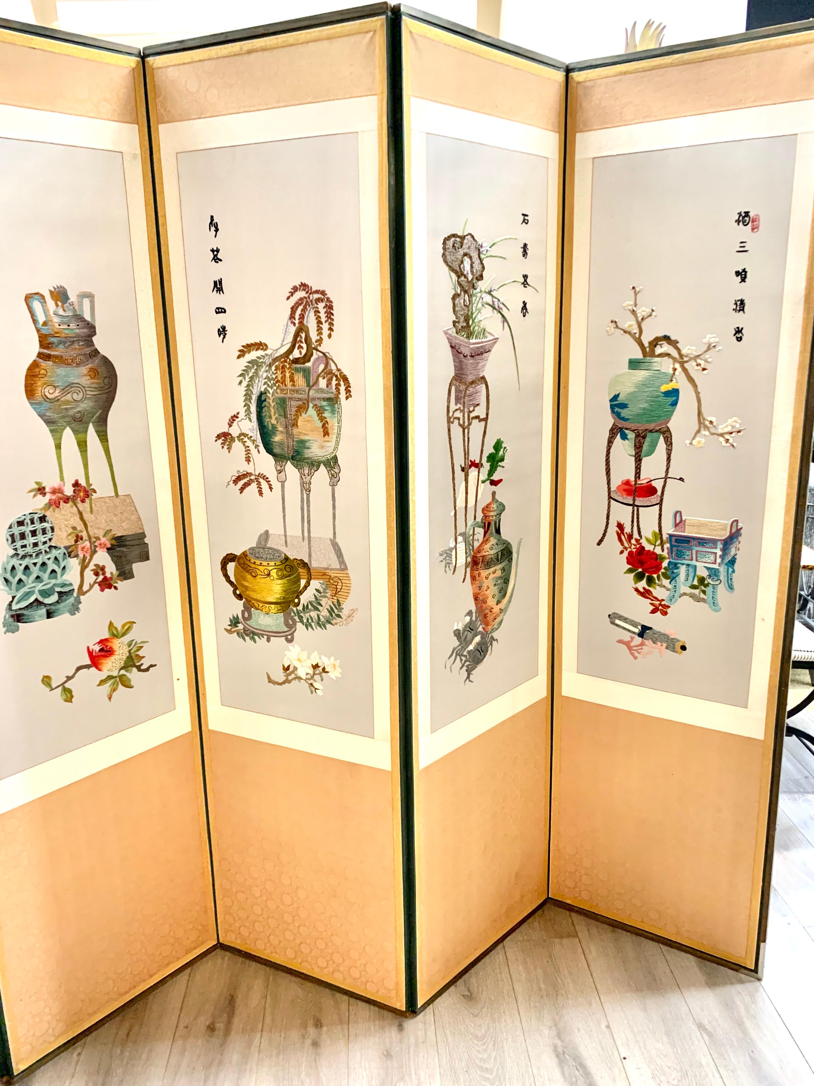 Fabric Asian Silk Embroidered Eight Panel Room Divider Folding Screen, Japan, 1950s