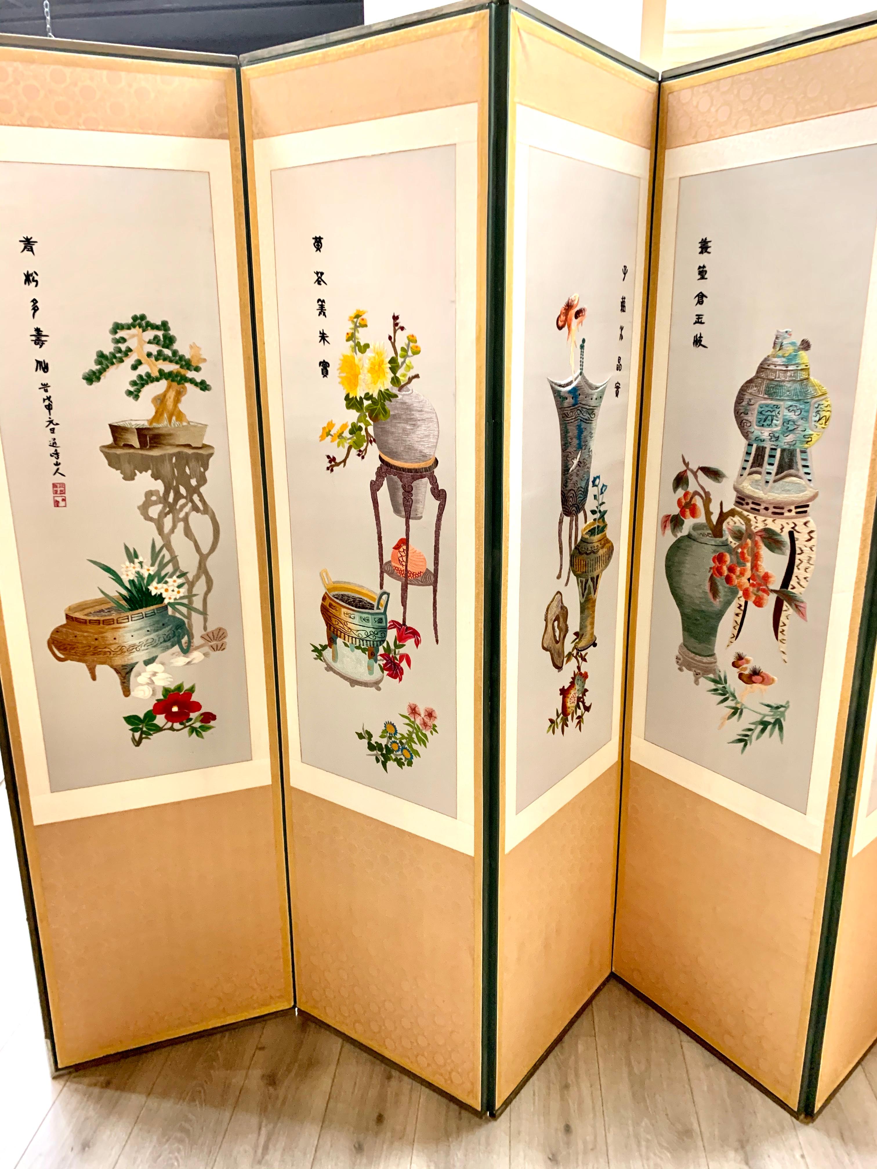 Asian Silk Embroidered Eight Panel Room Divider Folding Screen, Japan, 1950s 1