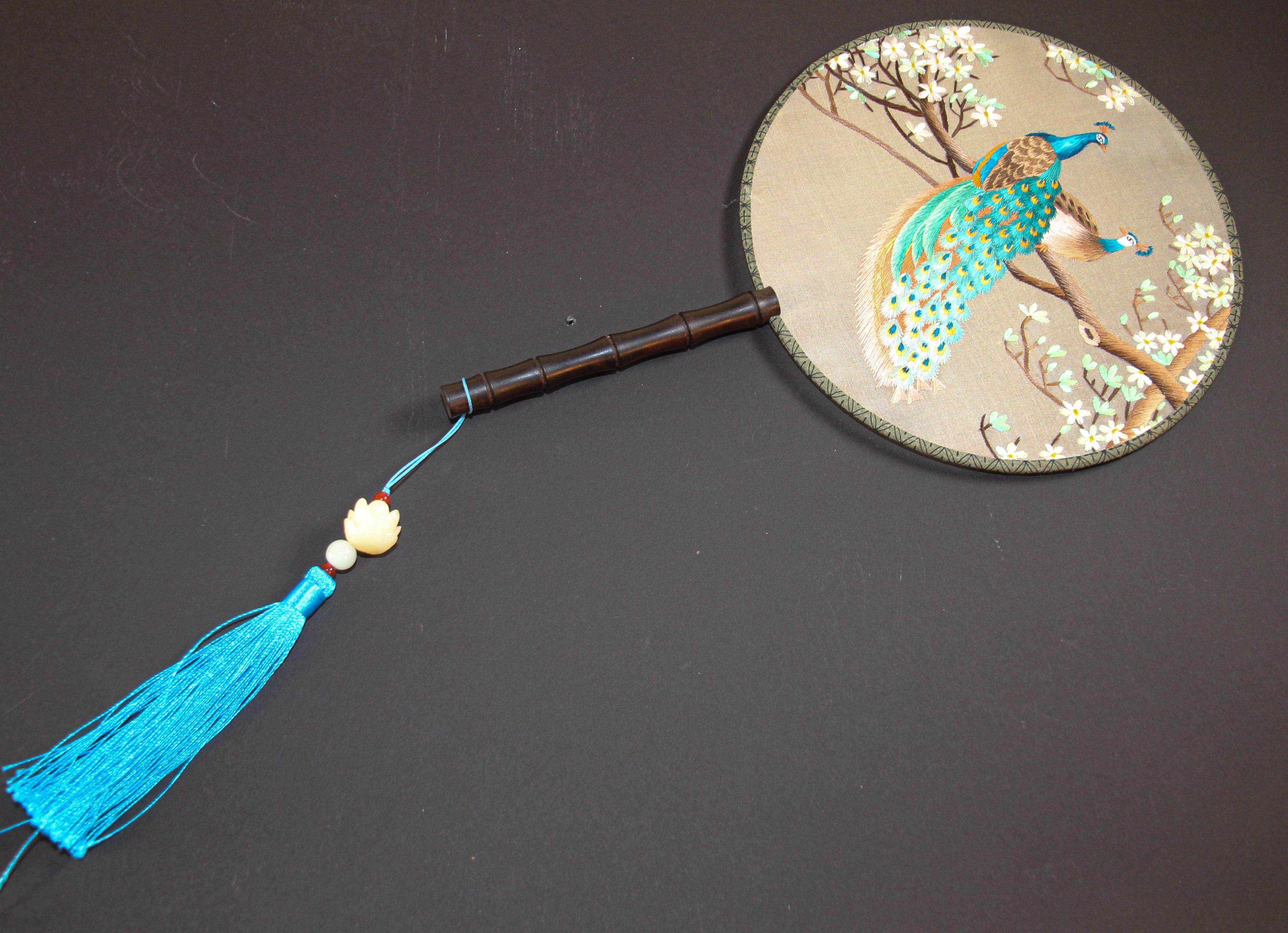 20th Century Asian Silk Round Paddle Hand Fan with Peacocks Embroidered