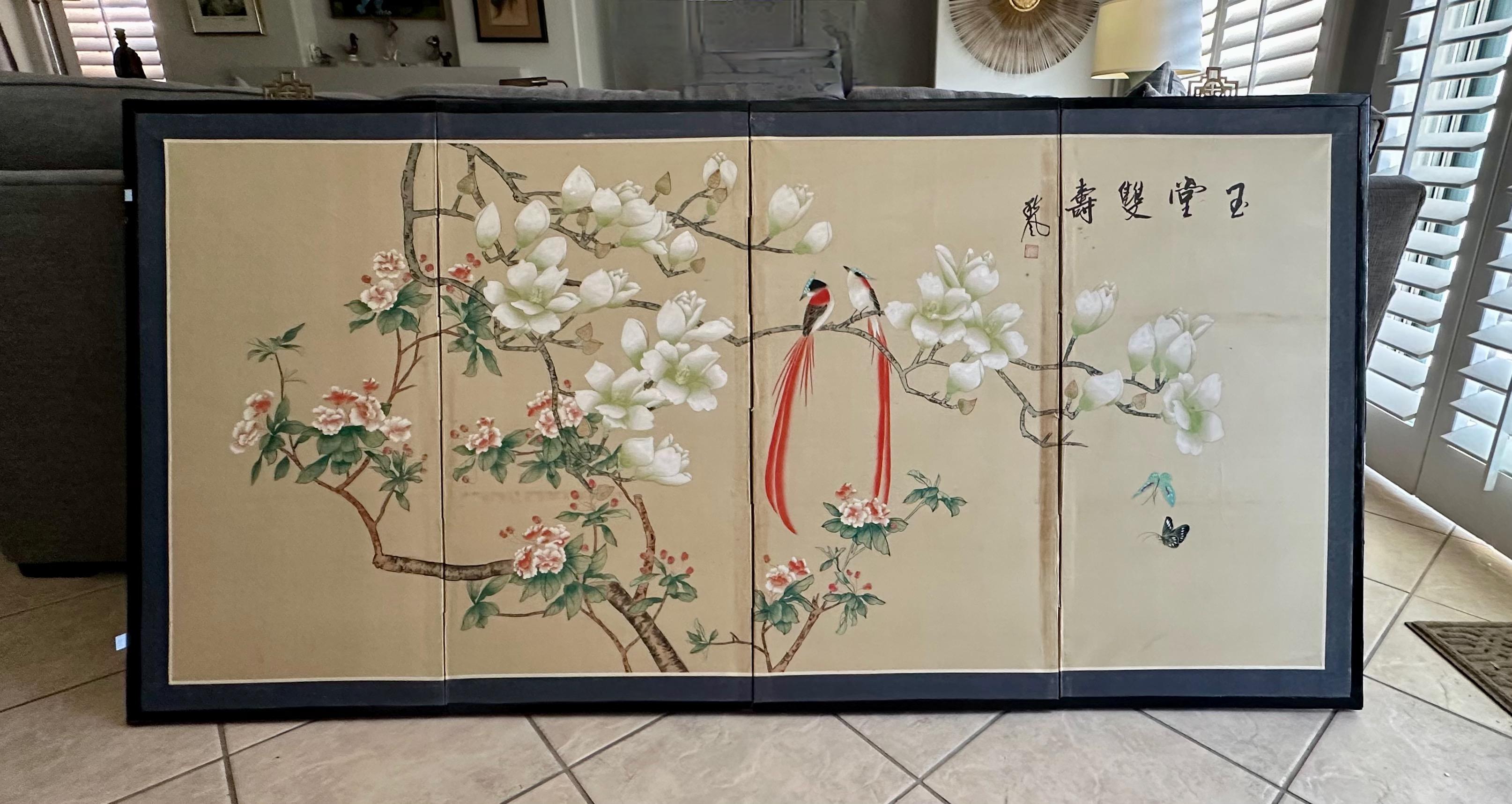 Asian Silk Watercolor 4 panel Folding Screen For Sale 14