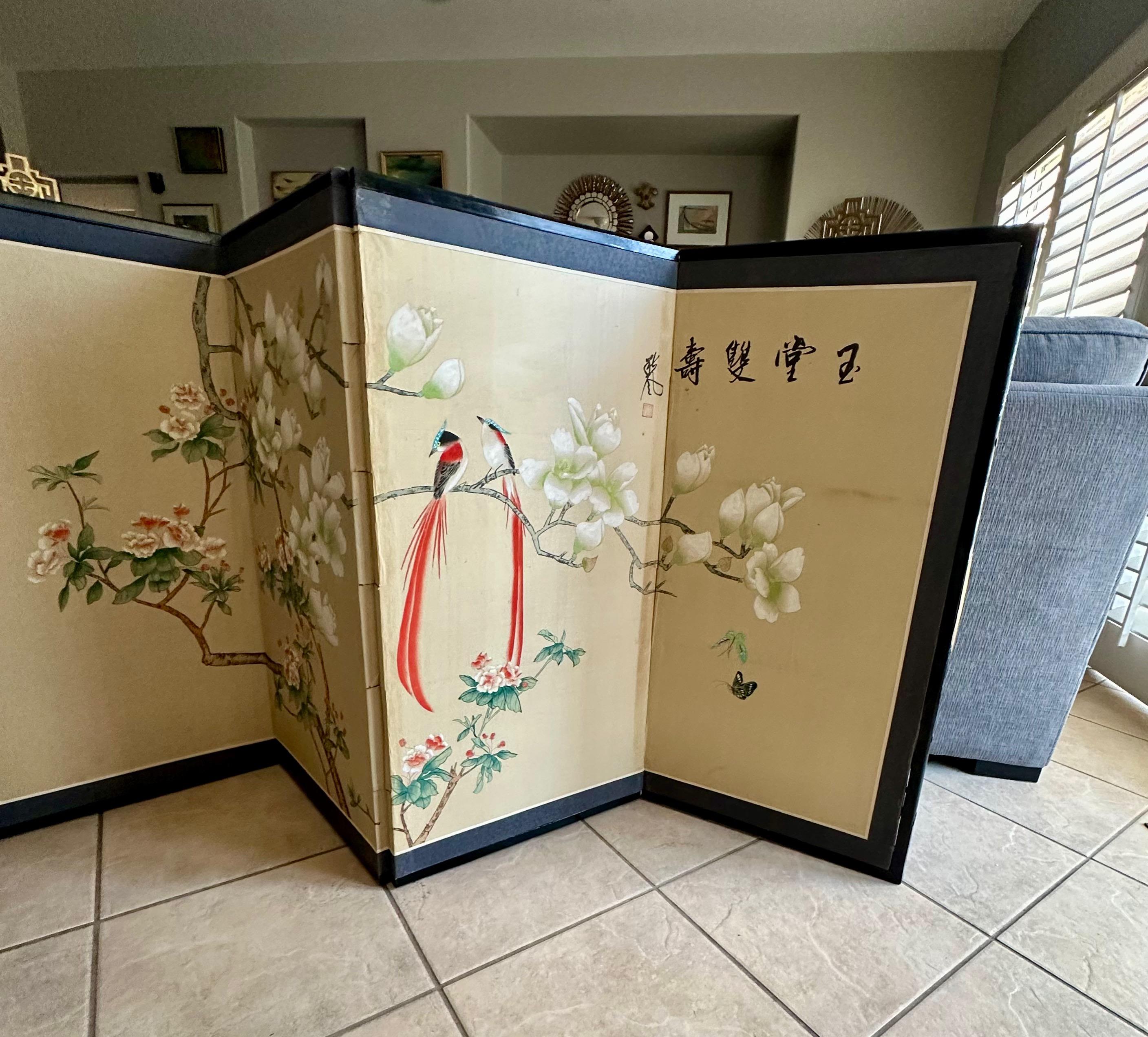 Asian Silk Watercolor 4 panel Folding Screen For Sale 15