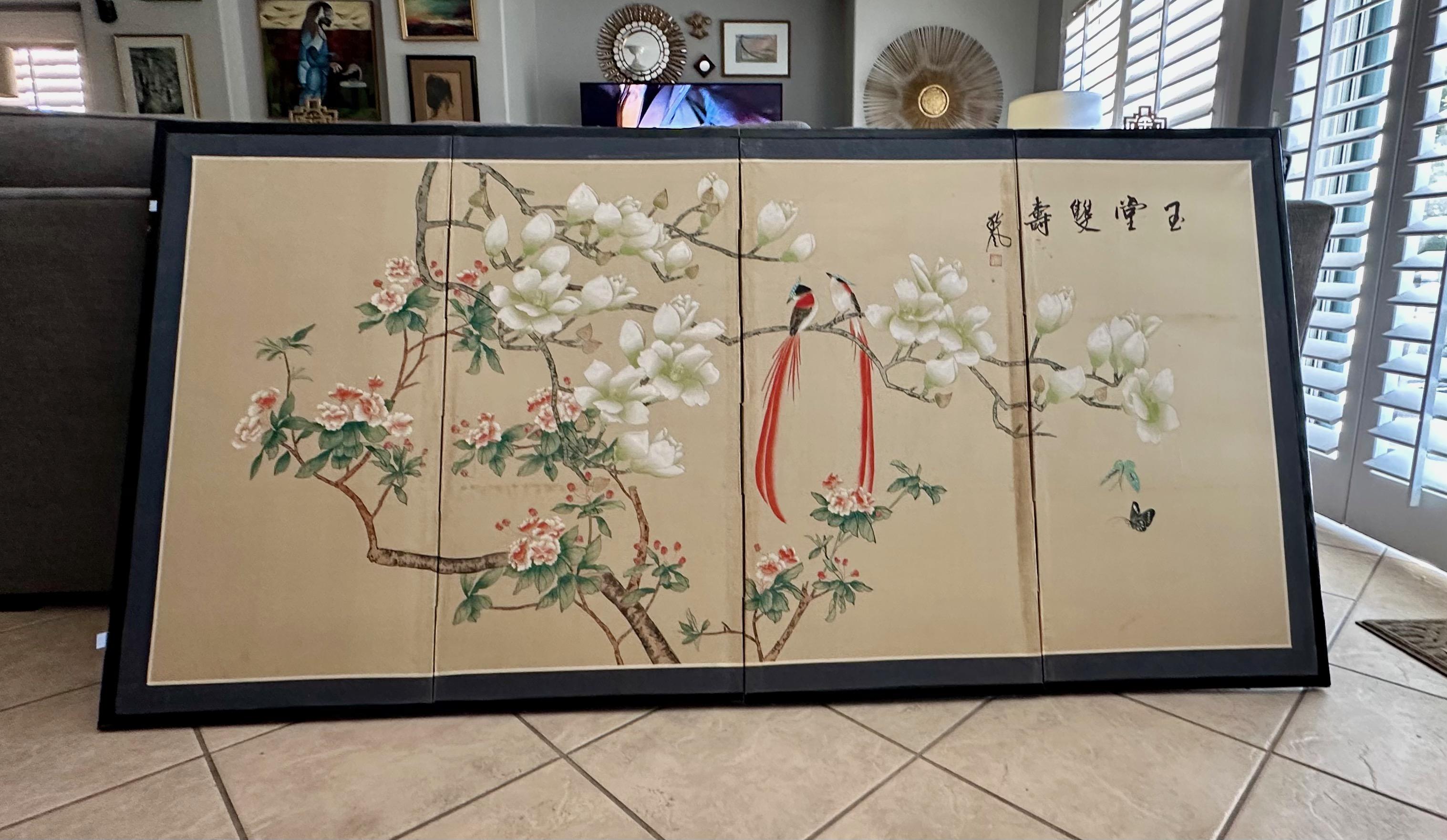 Lovely vintage Asian folding screen depicting red birds on a dogwood branch with butterflies. Can also be hung with Two brass hooks at top of screen. Flat size 35