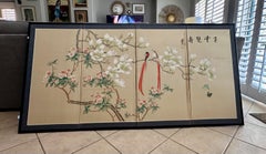 Asian Silk Watercolor 4 panel Folding Screen