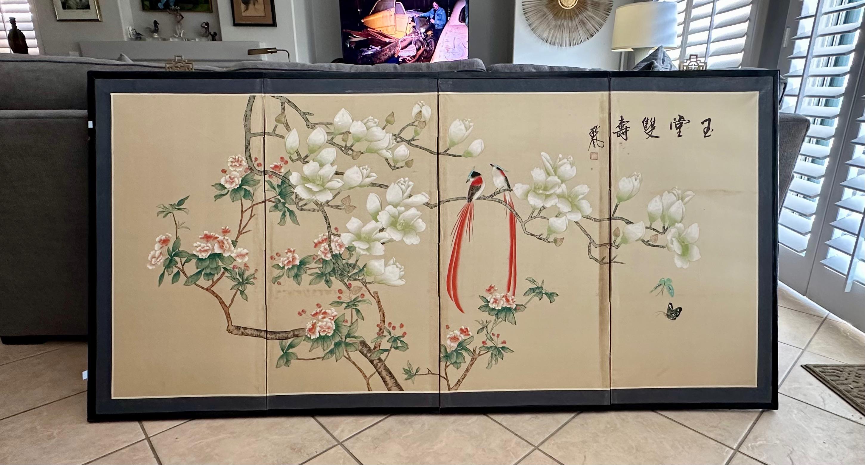 Asian Silk Watercolor 4 panel Folding Screen In Good Condition For Sale In Palm Springs, CA