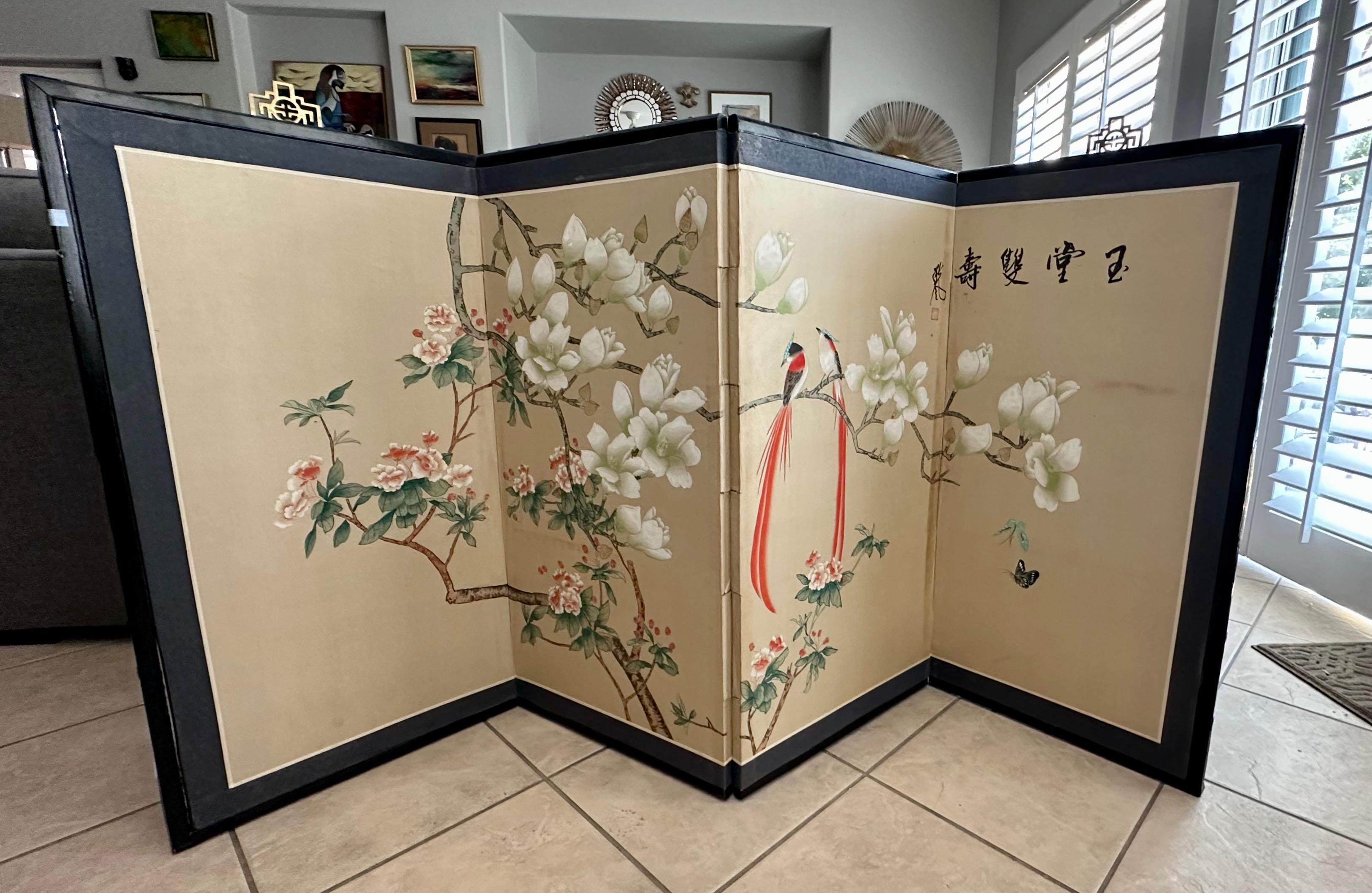 Mid-20th Century Asian Silk Watercolor 4 panel Folding Screen For Sale