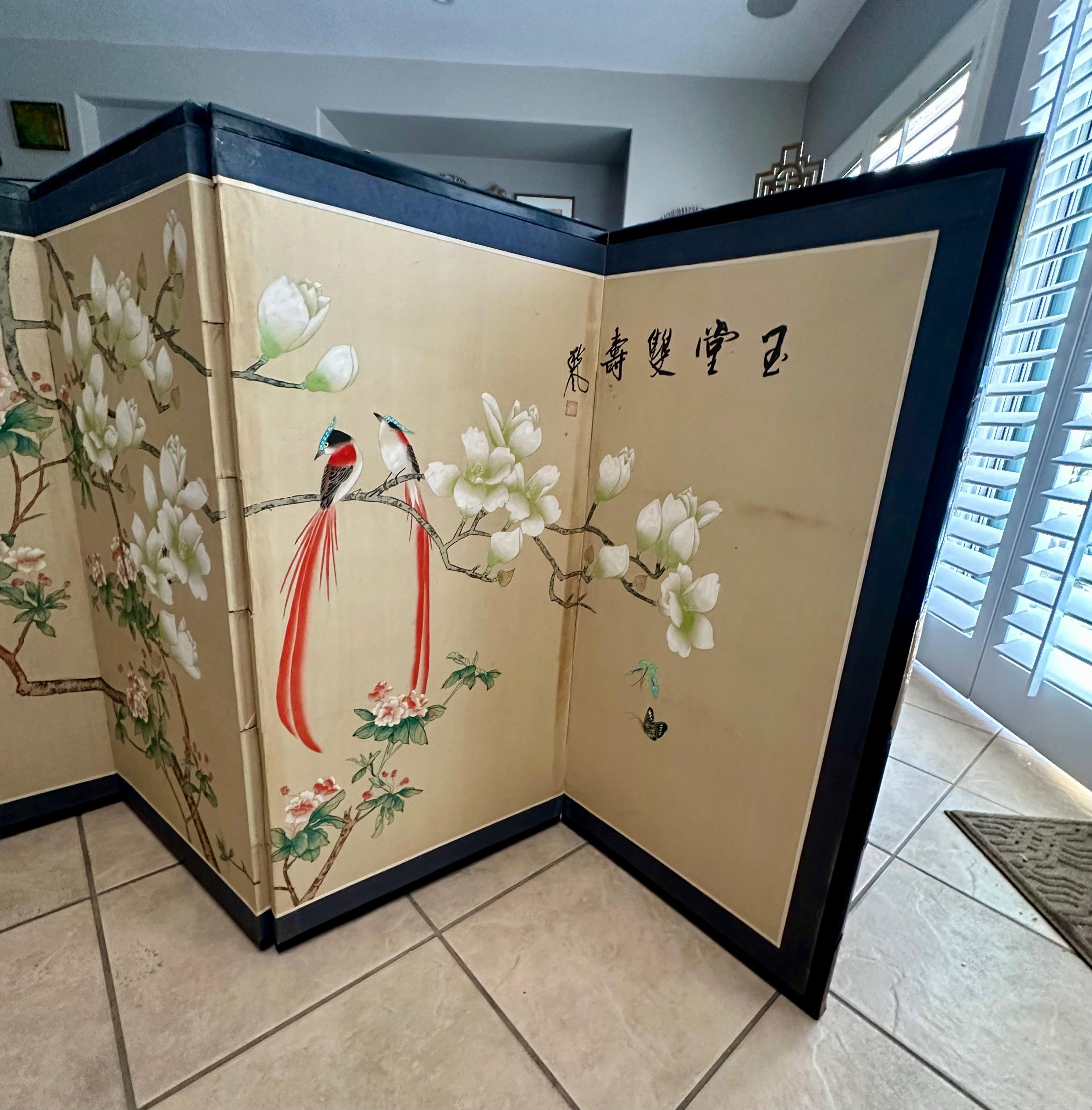Asian Silk Watercolor 4 panel Folding Screen For Sale 1