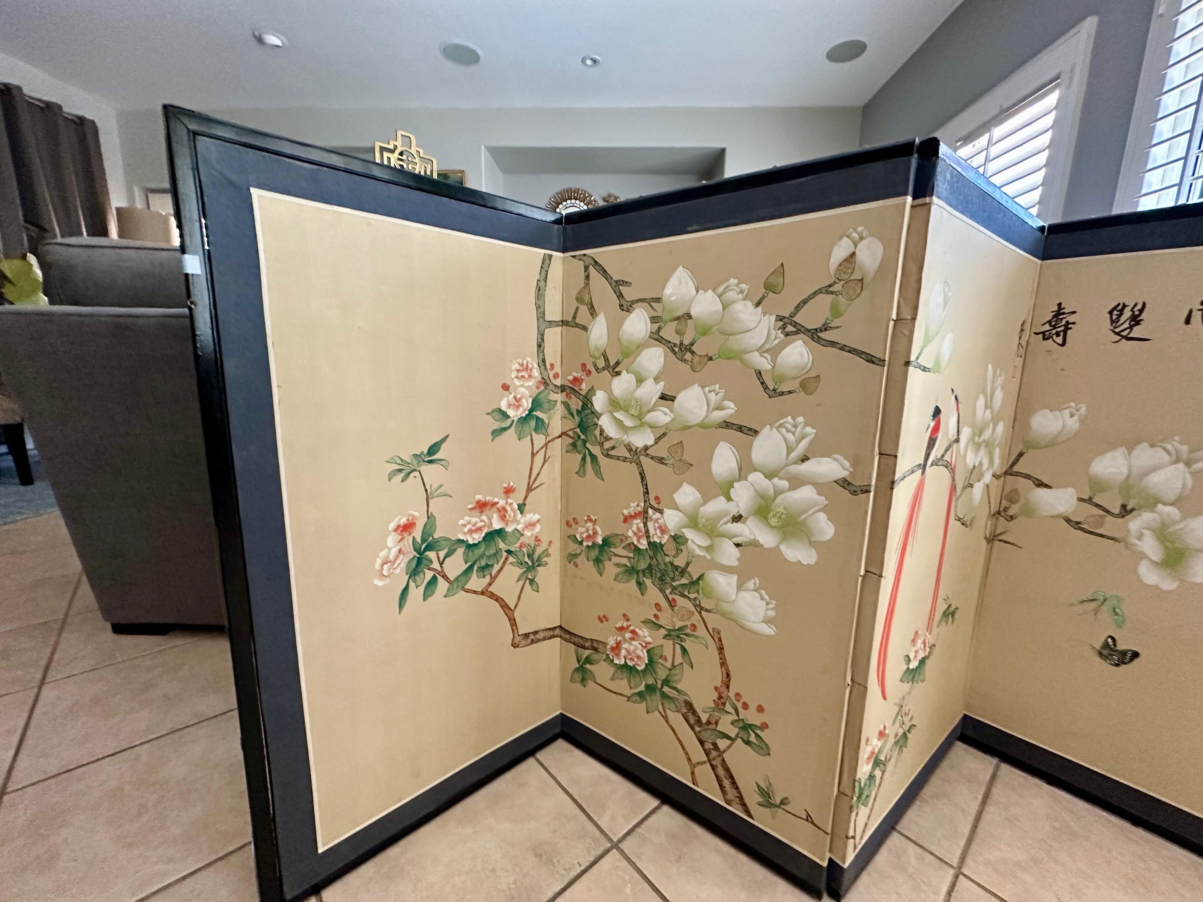 Asian Silk Watercolor 4 panel Folding Screen For Sale 3