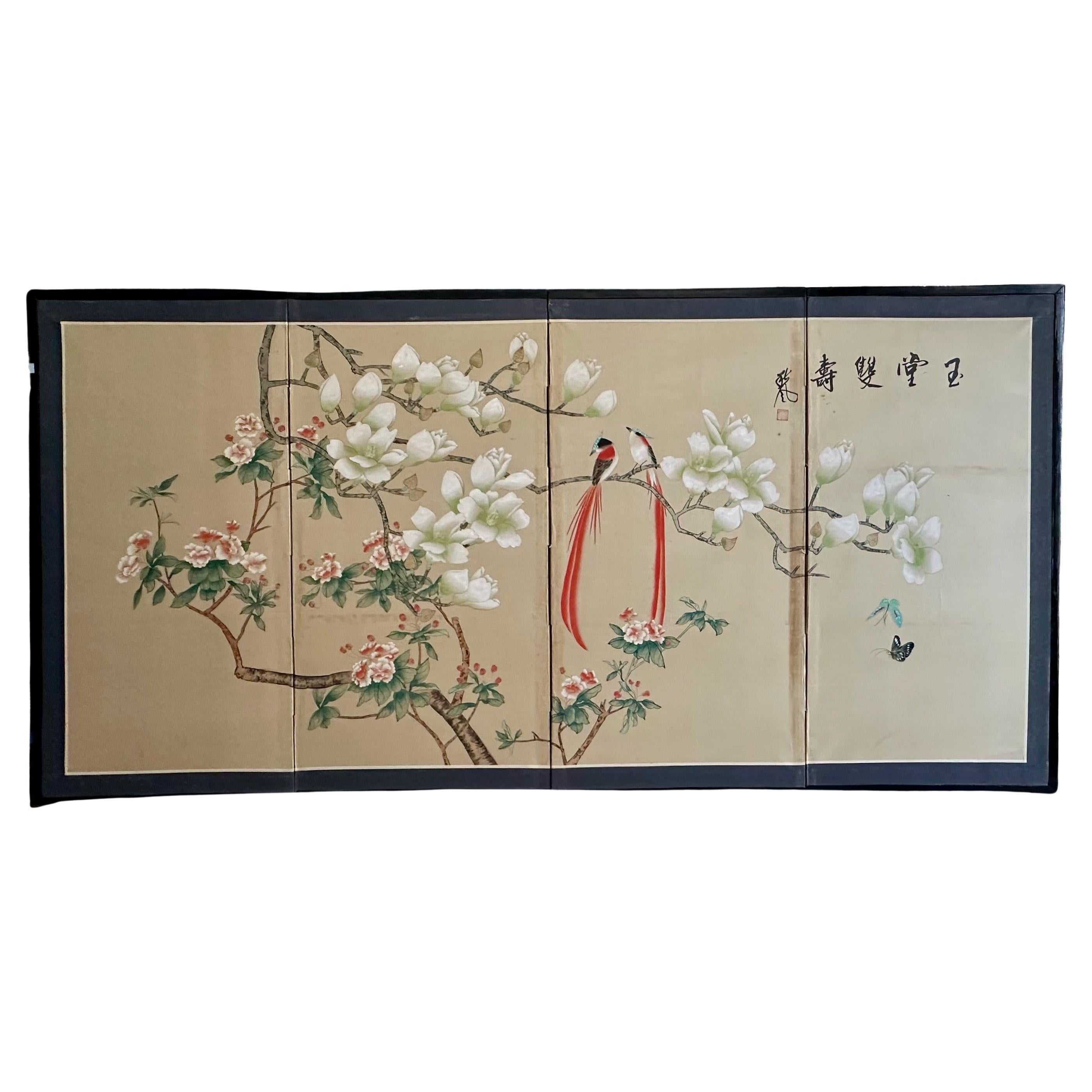 Asian Silk Watercolor 4 panel Folding Screen For Sale