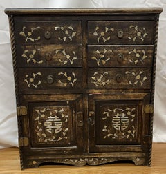 Asian Style 12 drawer cabinet with marble inlaid top and side panels