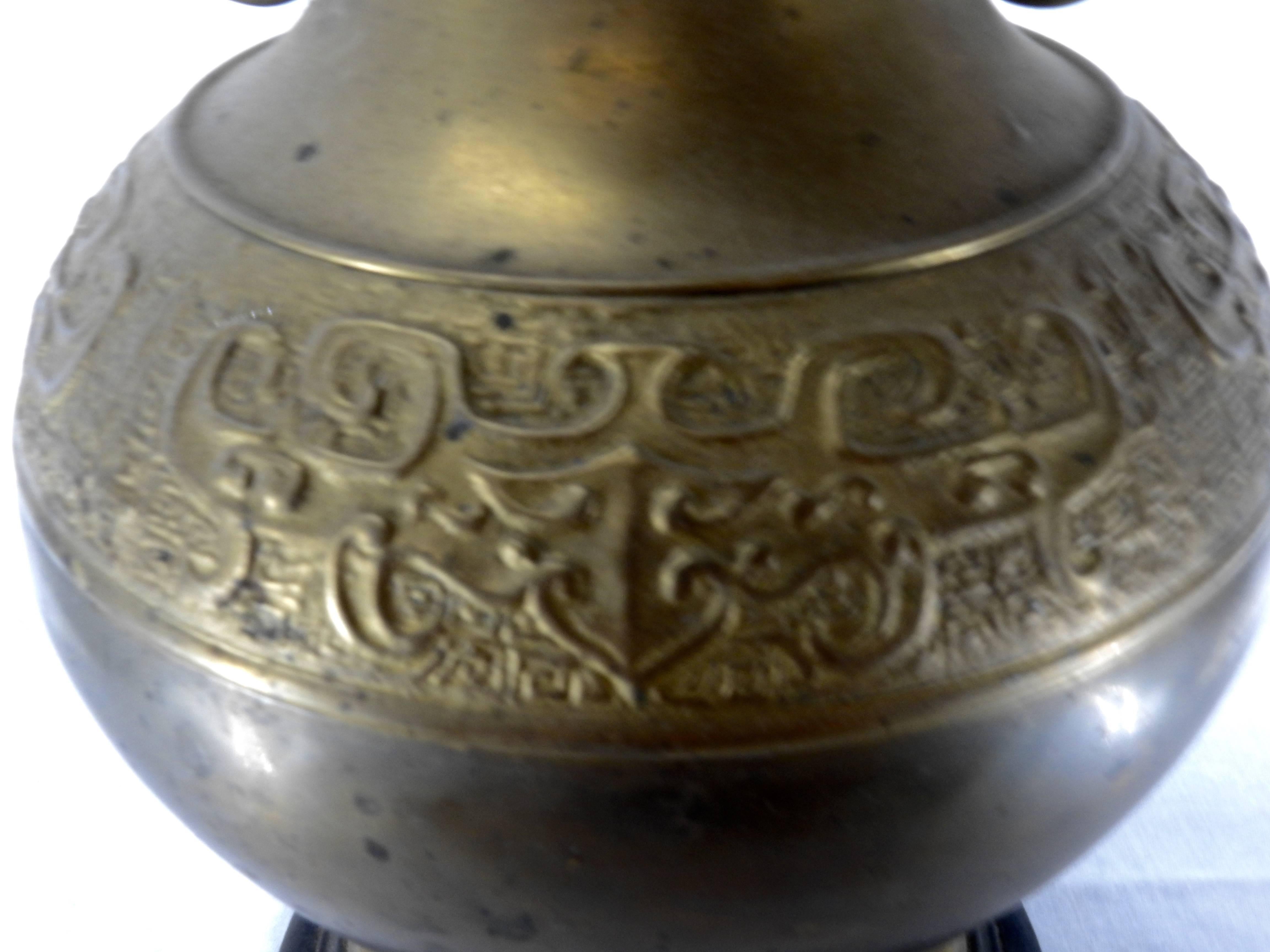 Asian Style Brass Lamp, Mid-19th Century In Fair Condition For Sale In Cookeville, TN