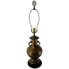 Antique Asian Style Brass Lamp, Mid-19th Century