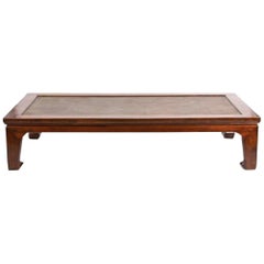 Asian Style Coffee Table with Inset Woven Cane Top