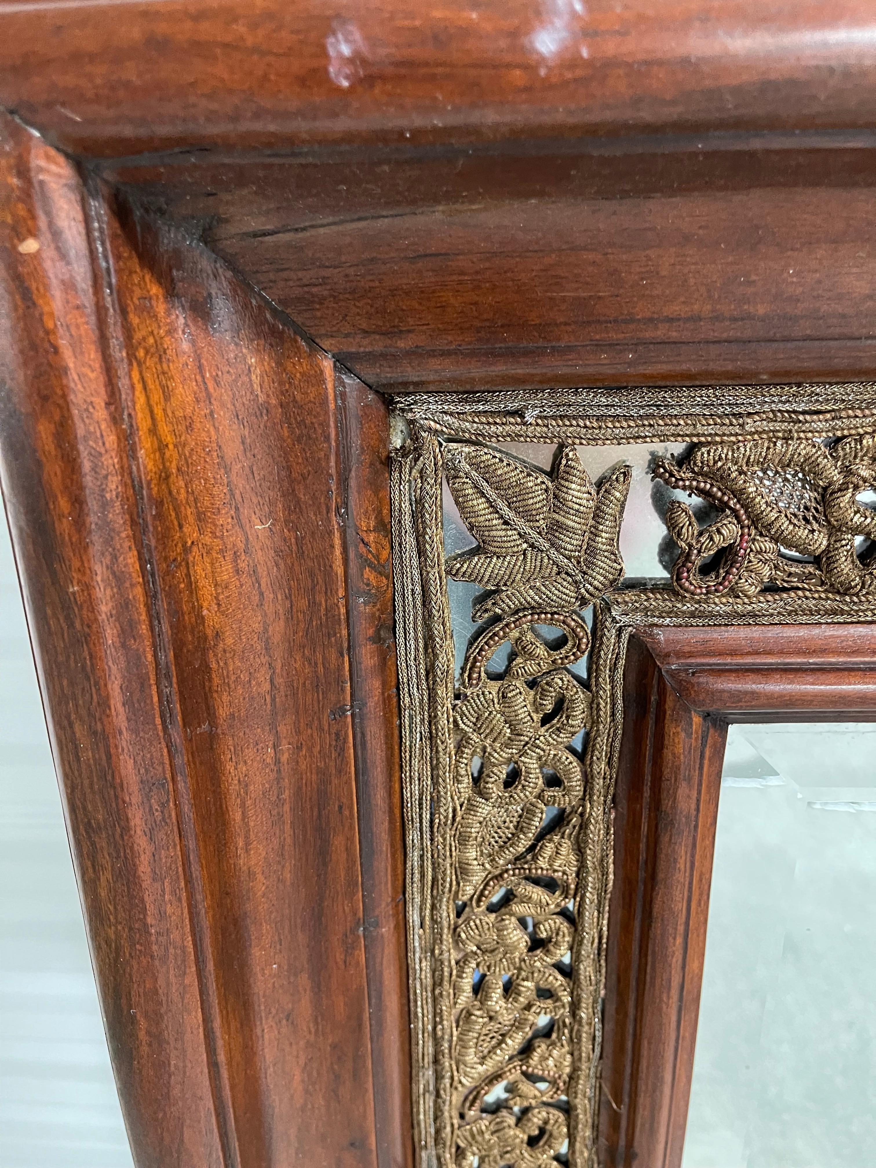 Chinese Asian Style Decorative Wood Mirror, 20th Century For Sale